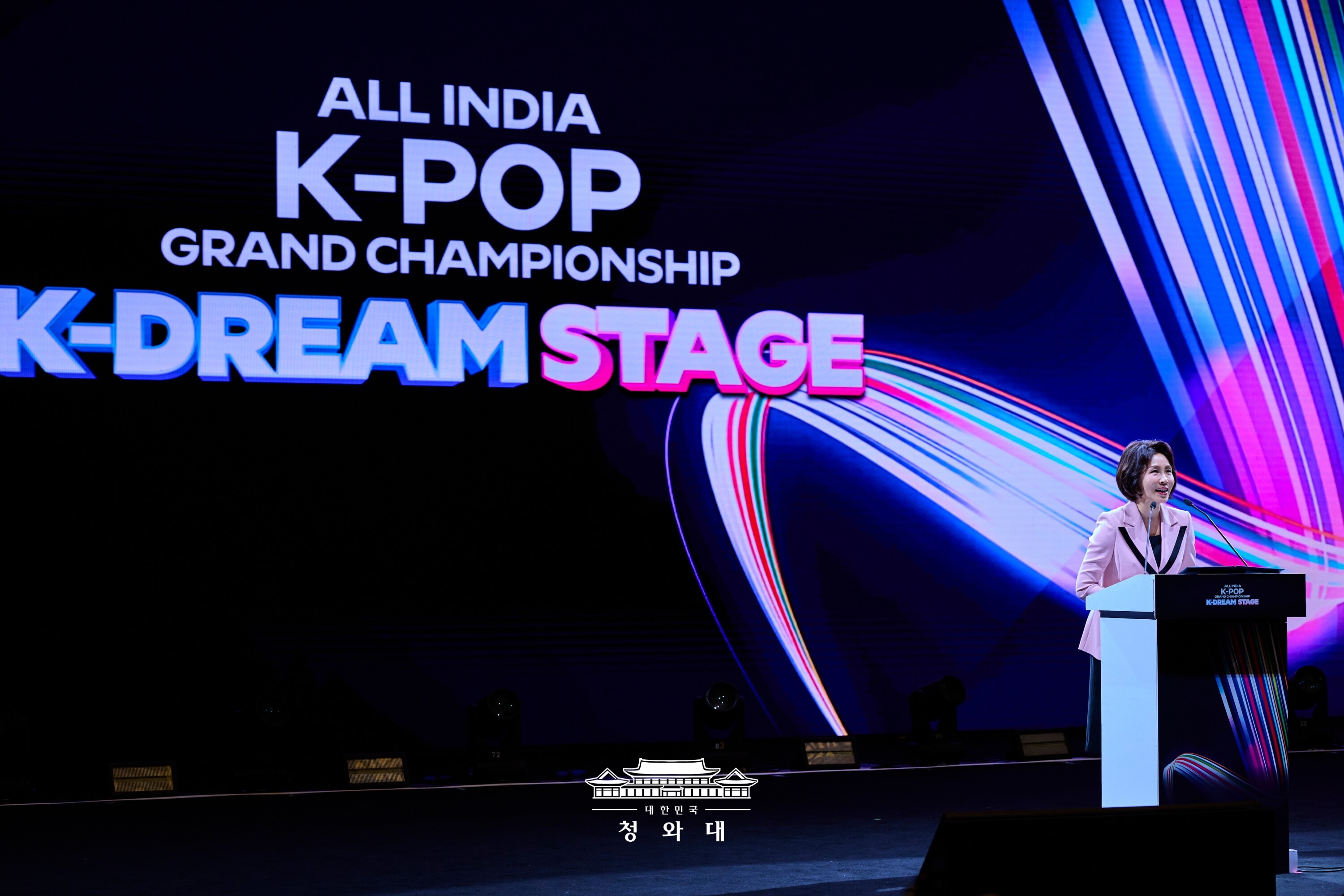 K-Dream Stage