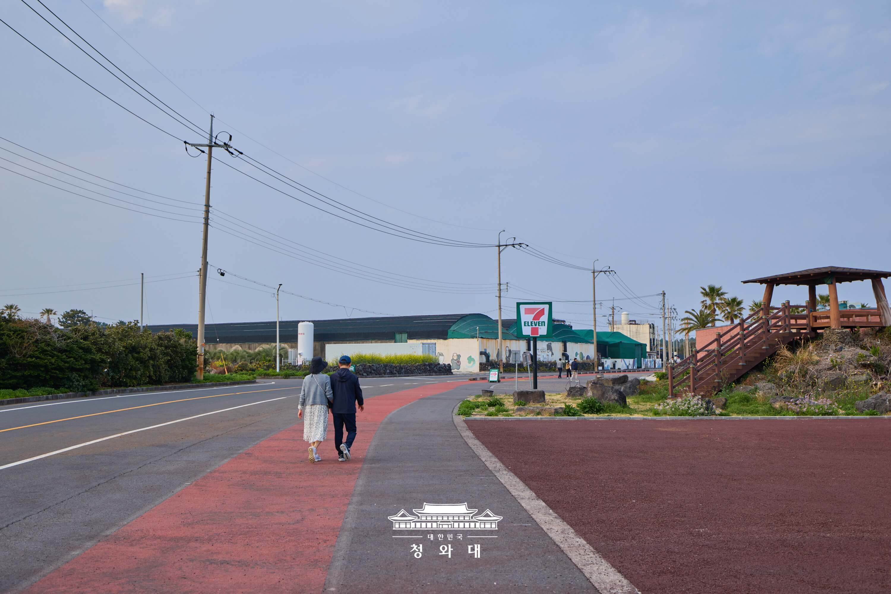 부부의날15