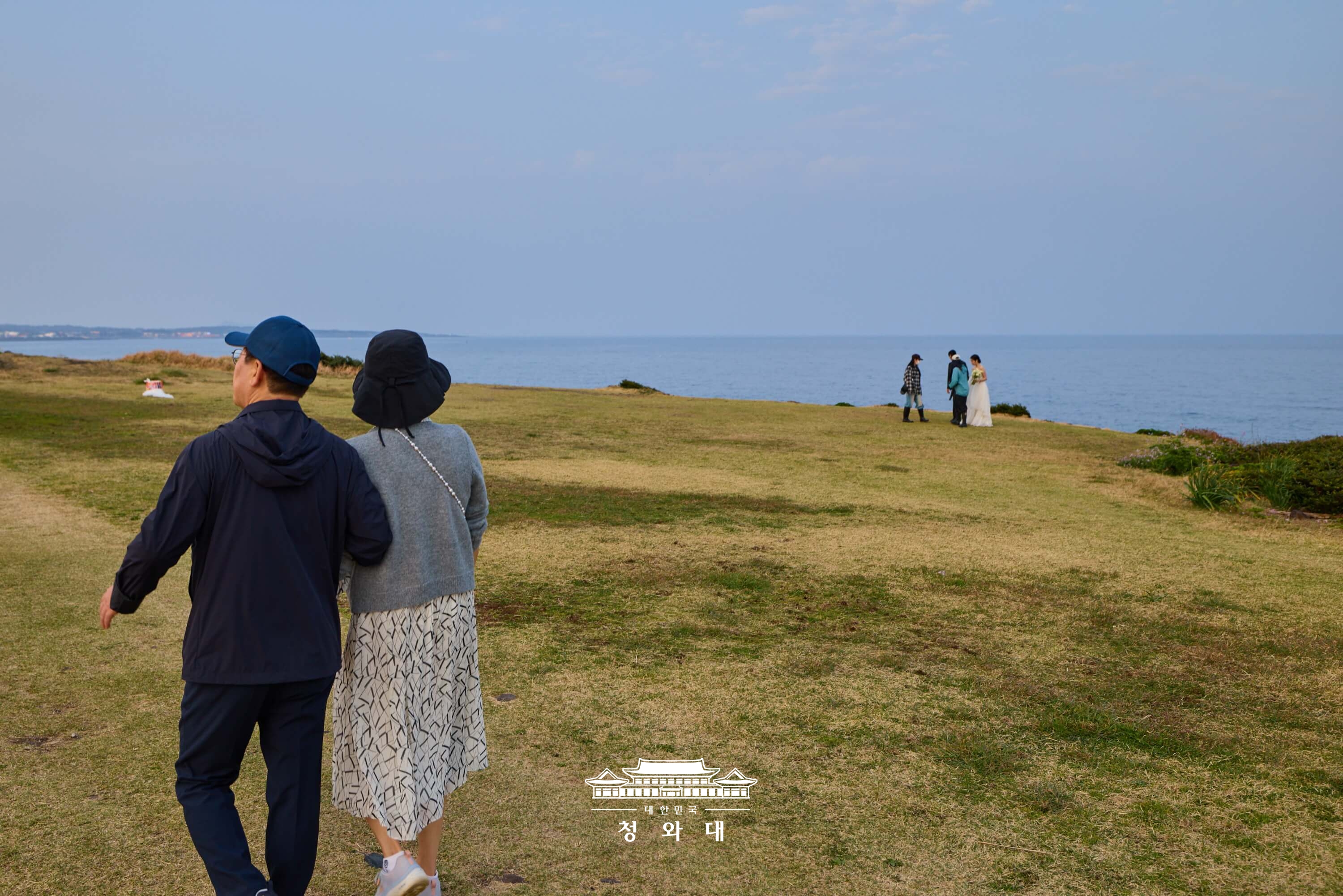 부부의날17