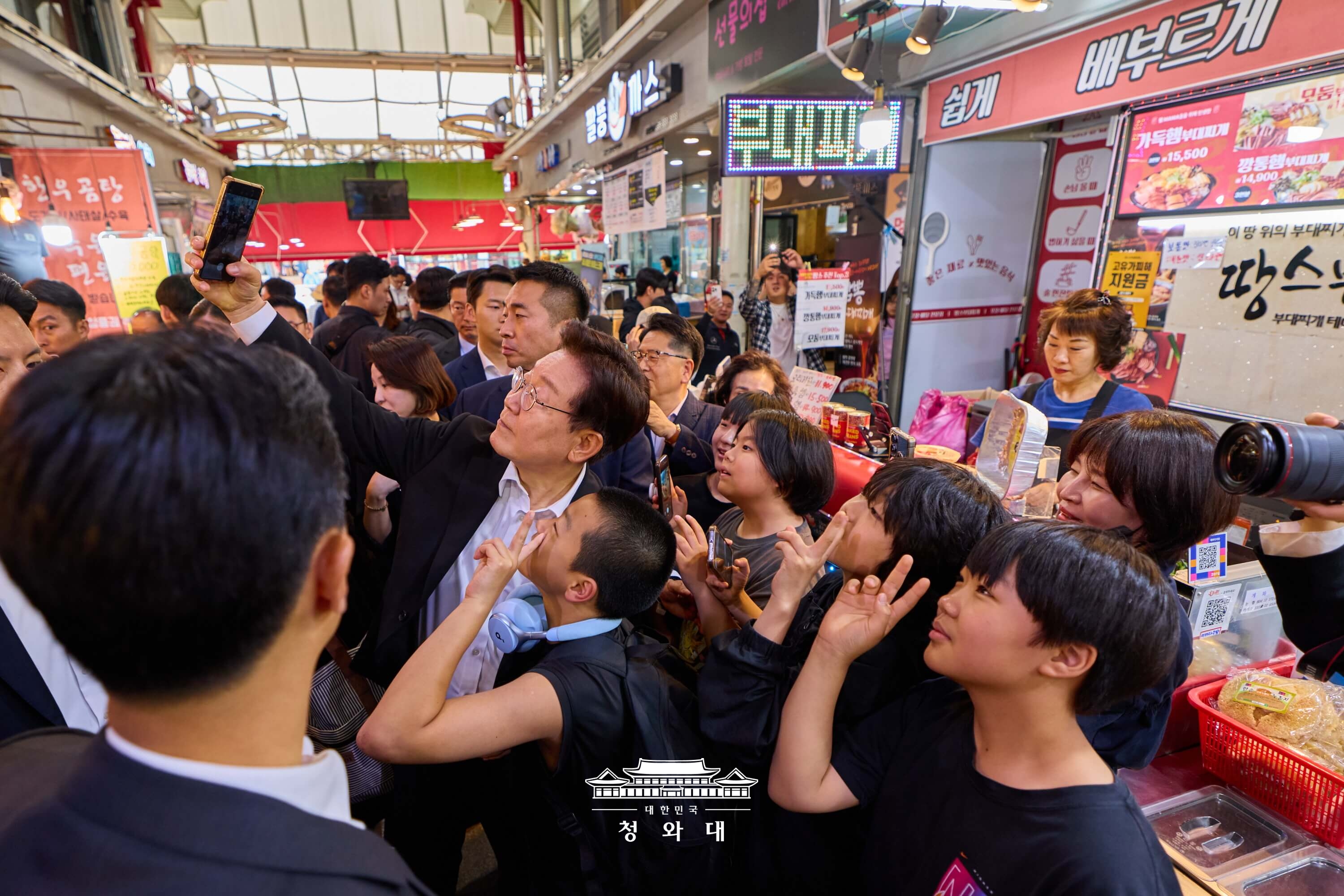 김해 외동전통시장 방문3