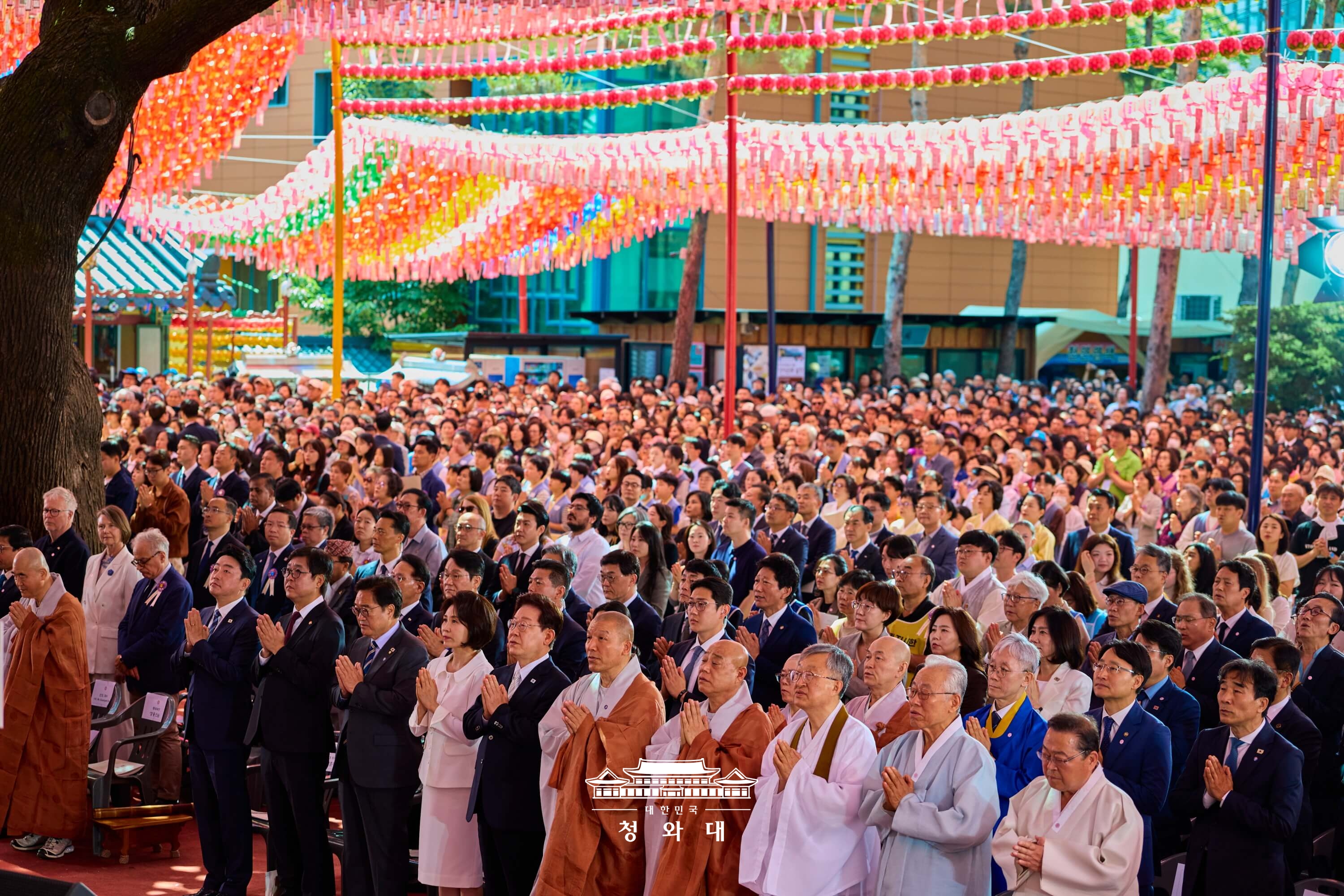 불기 2570년 부처님오신날 봉축법요식