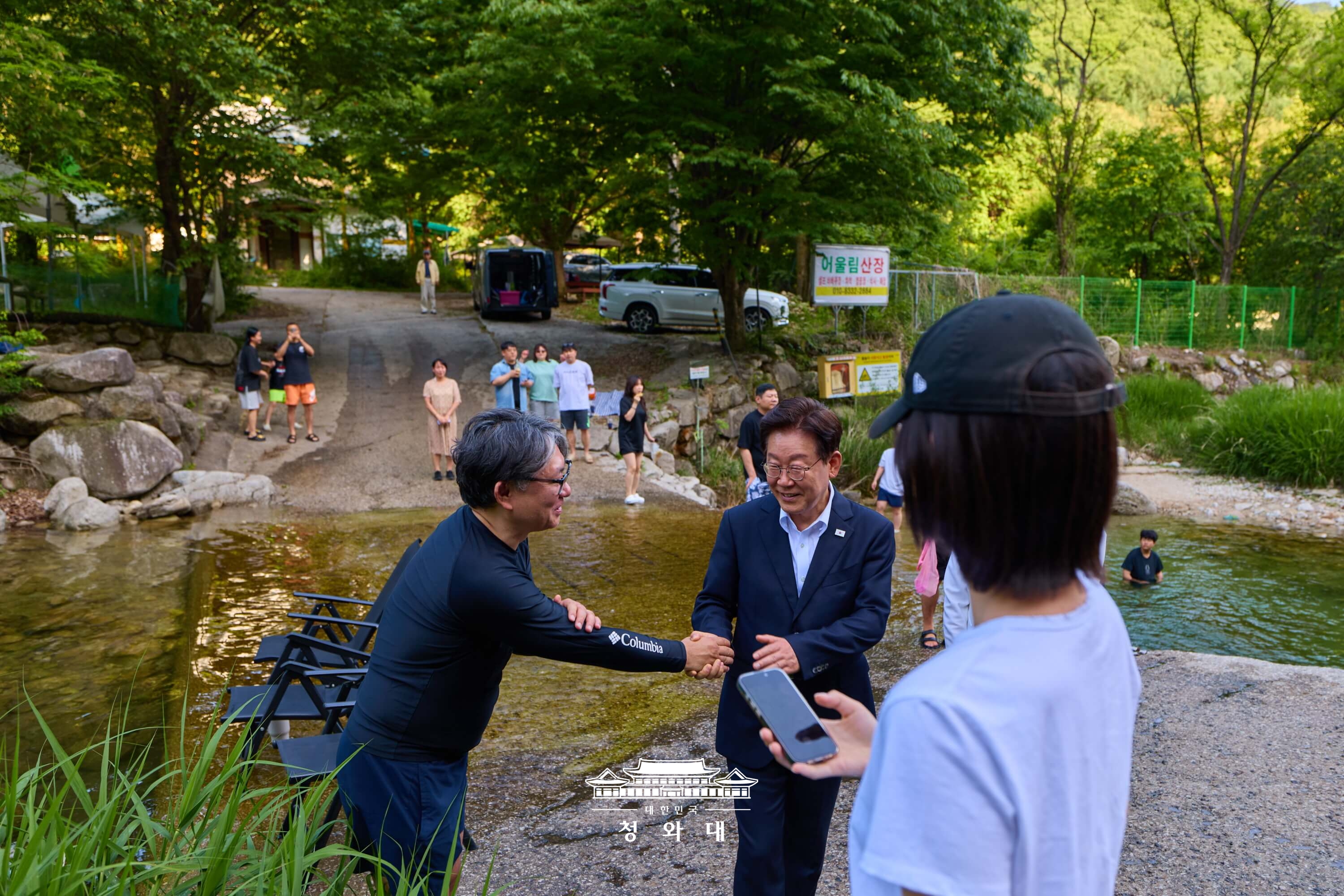 백운계곡 현장 방문