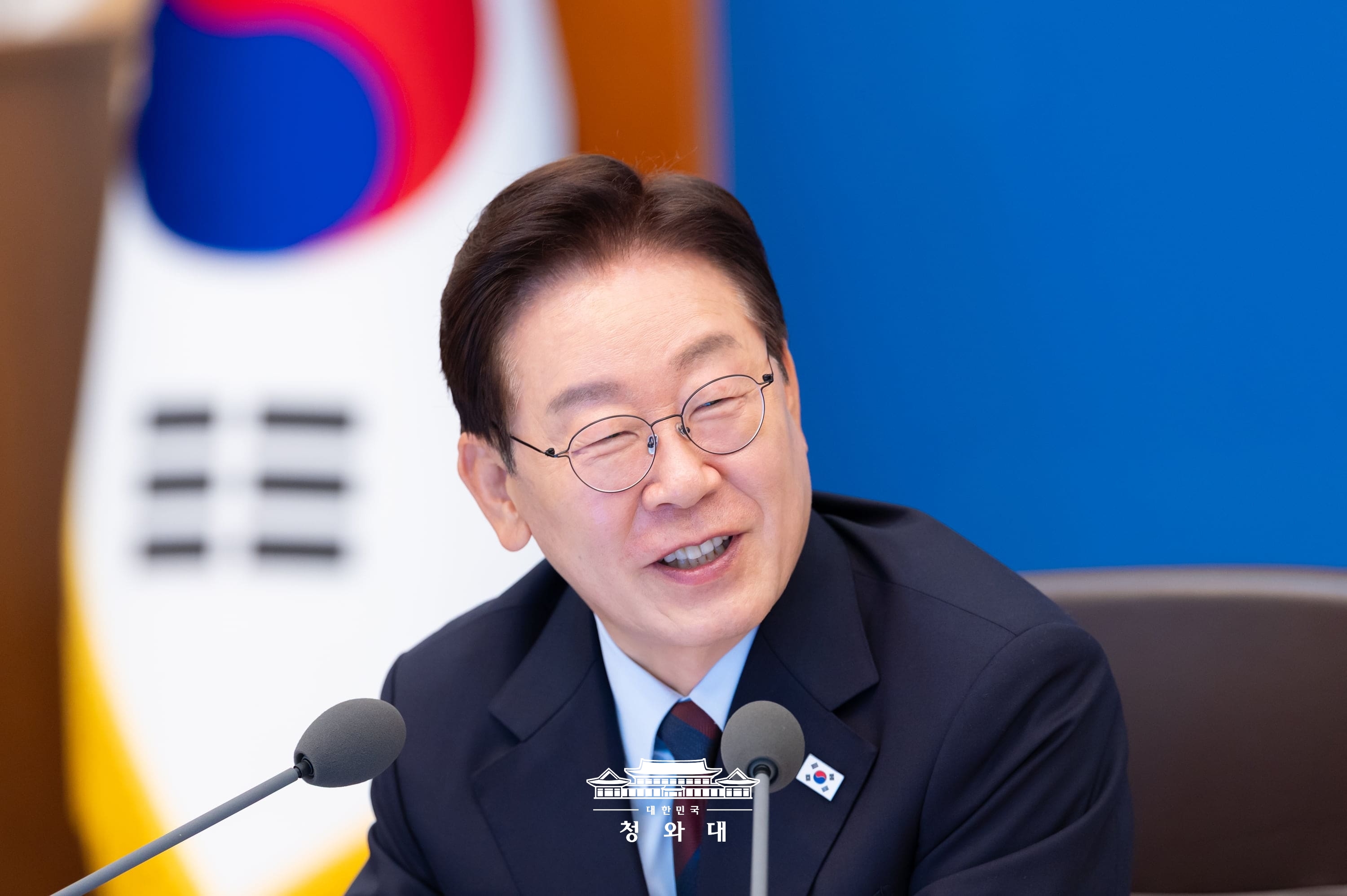 2026년도 제23회 국무회의 겸 제10차 비상경제점검회의6