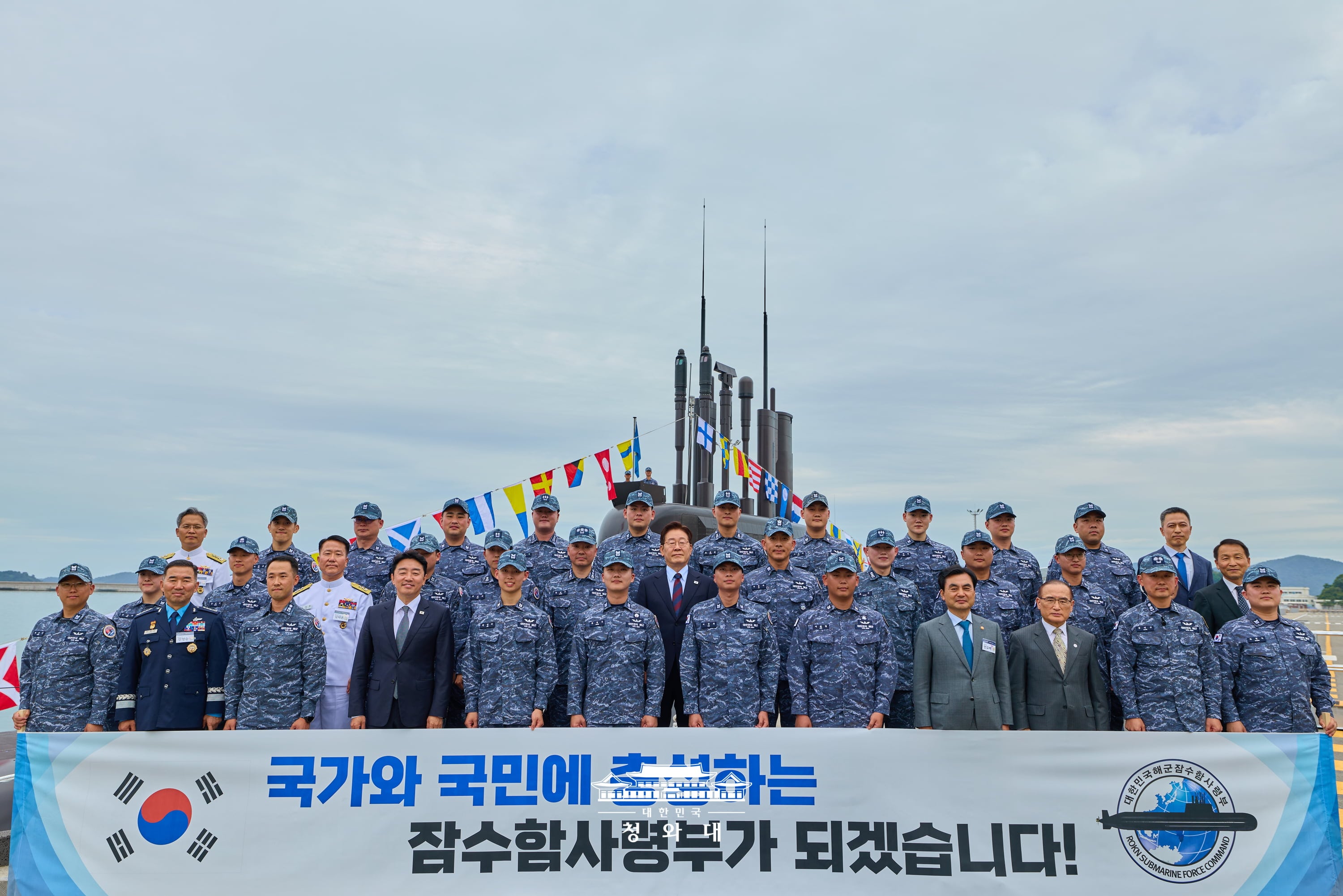 신채호함 방문6