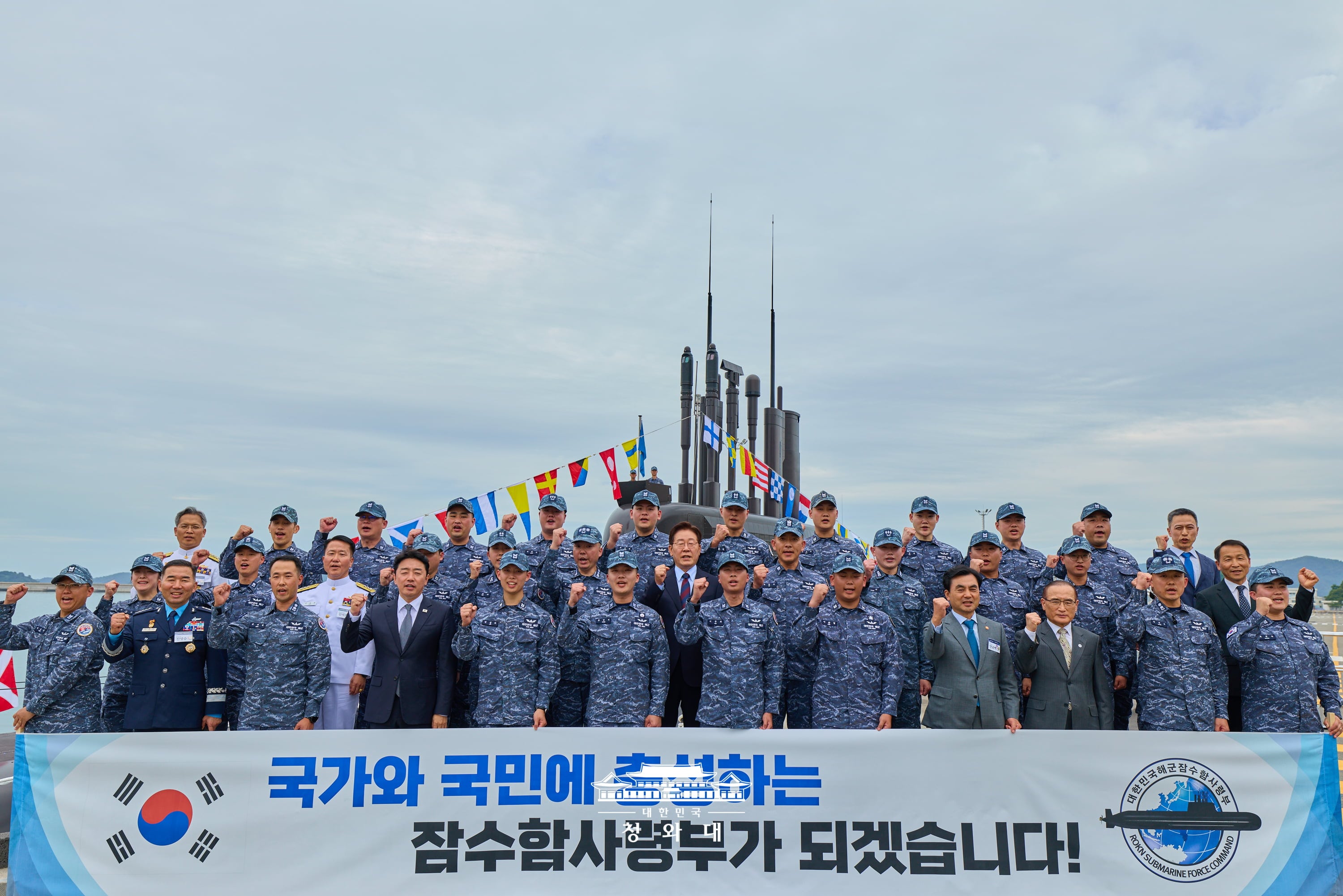 신채호함 방문7