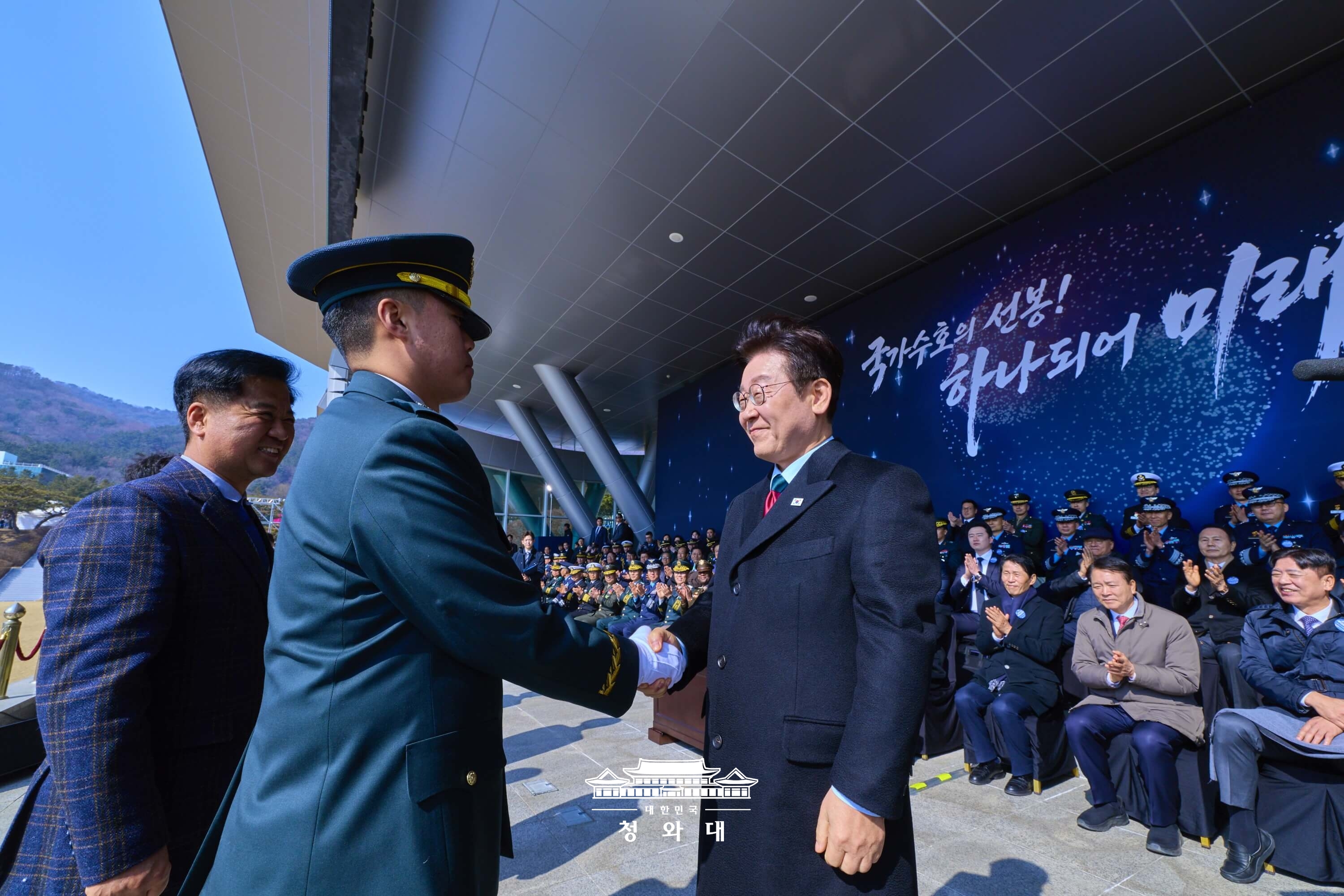 3군 사관학교 통합임관식4