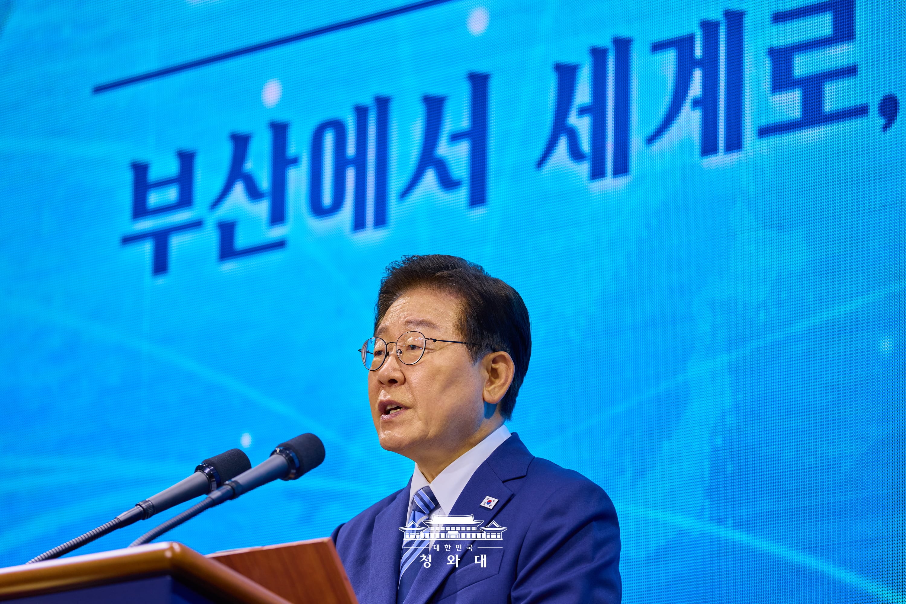 제31회 바다의 날 기념식 1
