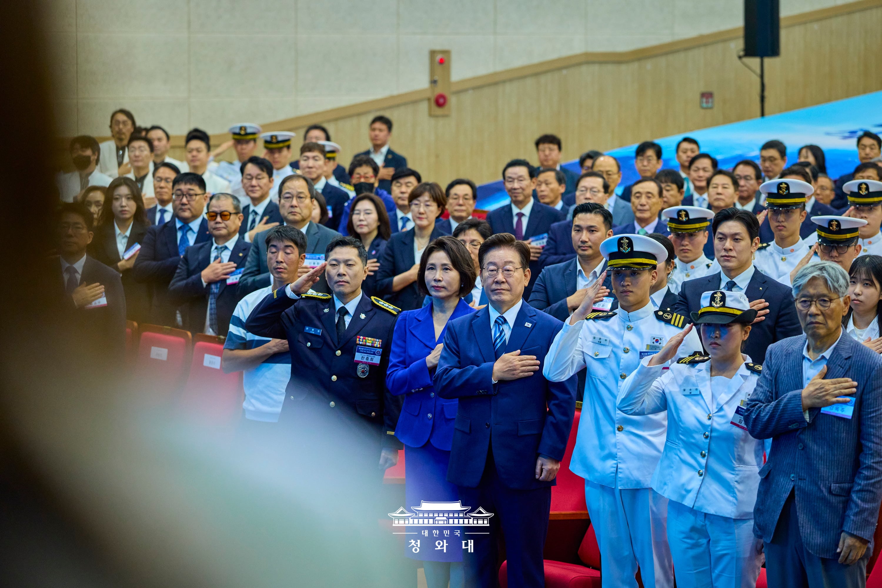 제31회 바다의 날 기념식 5