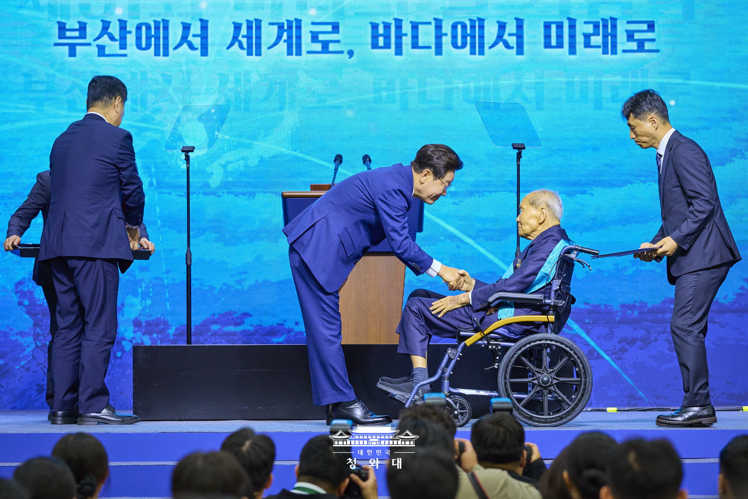 제31회 바다의 날 기념식 6