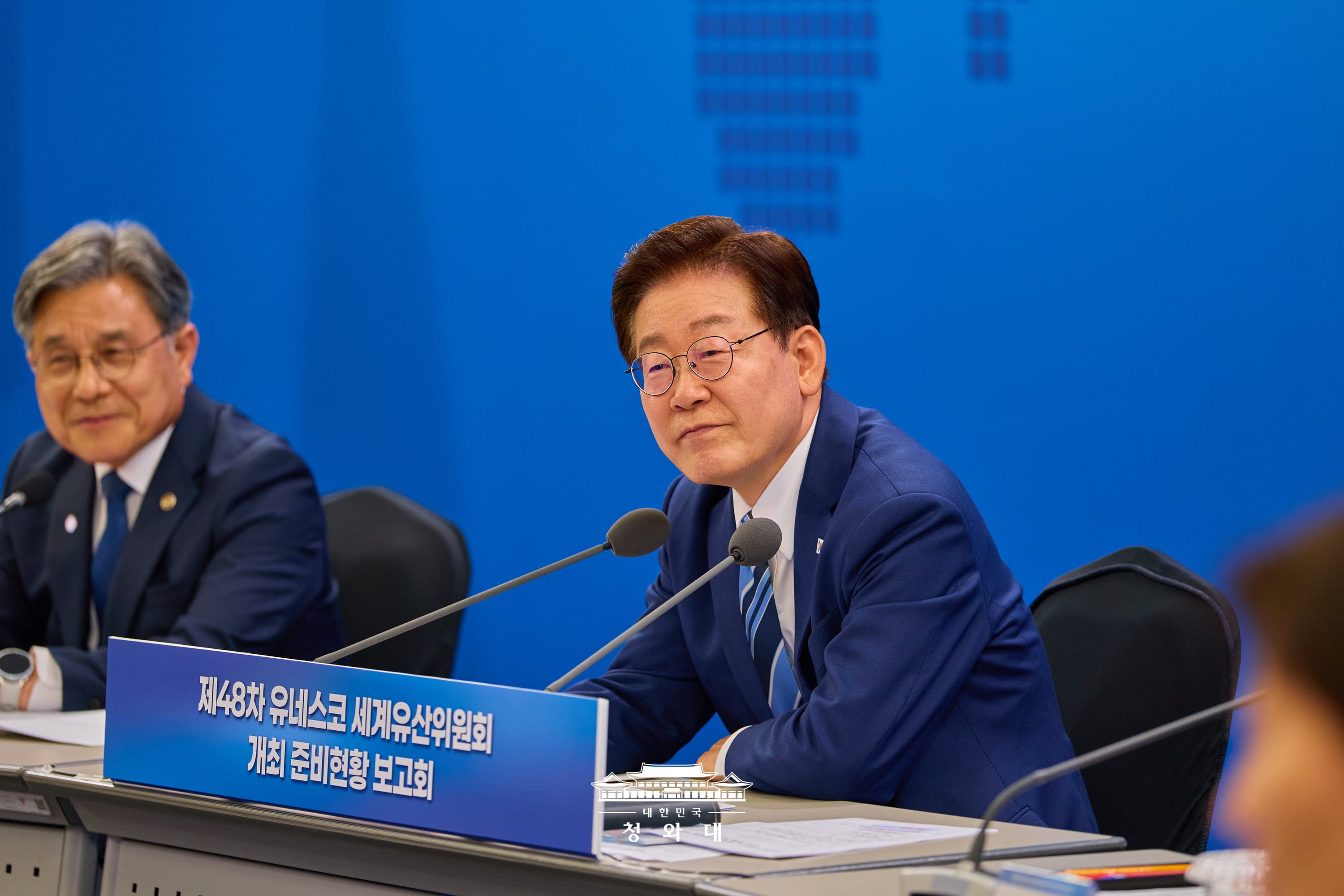 제48차 유네스코 세계유산위원회 개최 준비 현황 보고