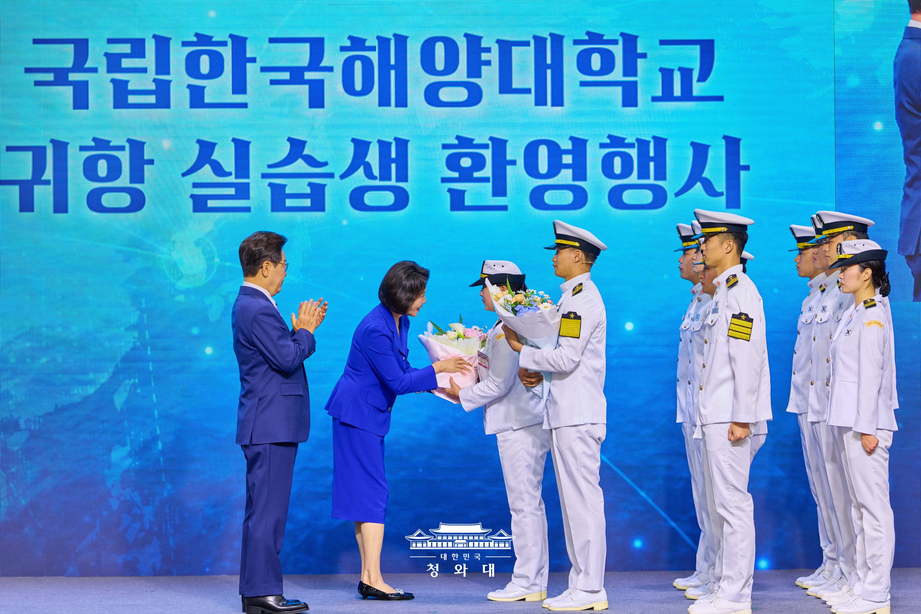 제31회 바다의 날 기념식 9
