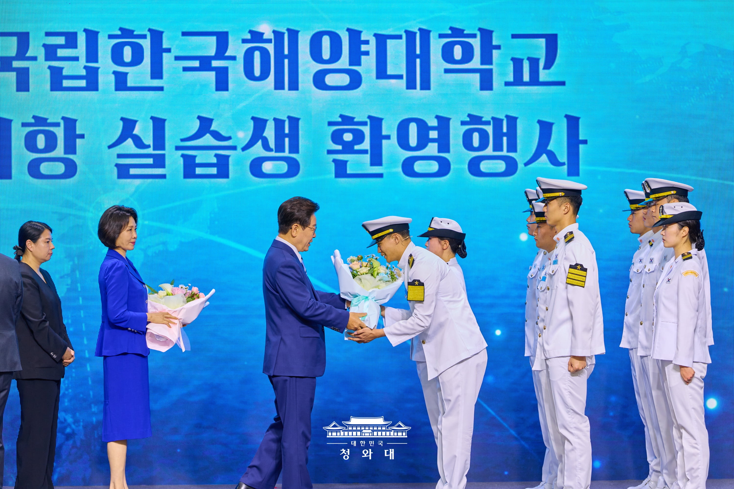 제31회 바다의 날 기념식 10