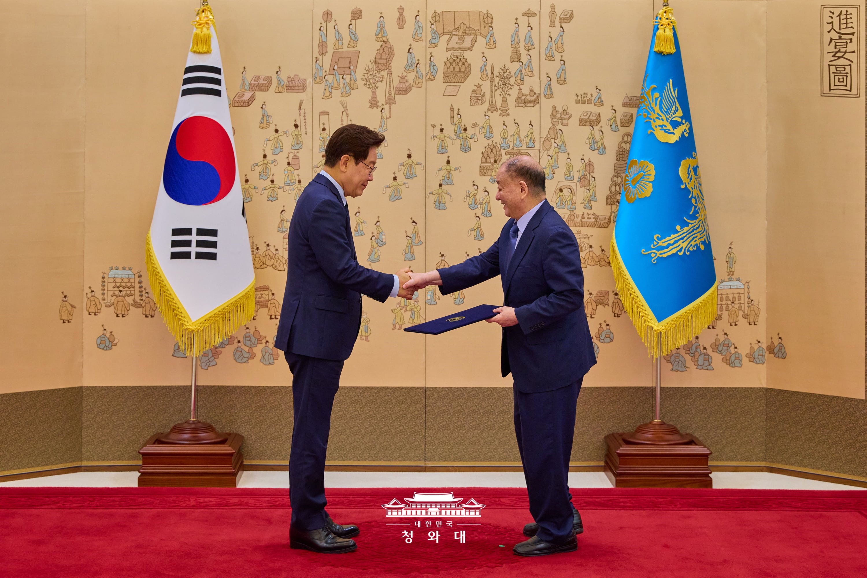 임명장 수여식1