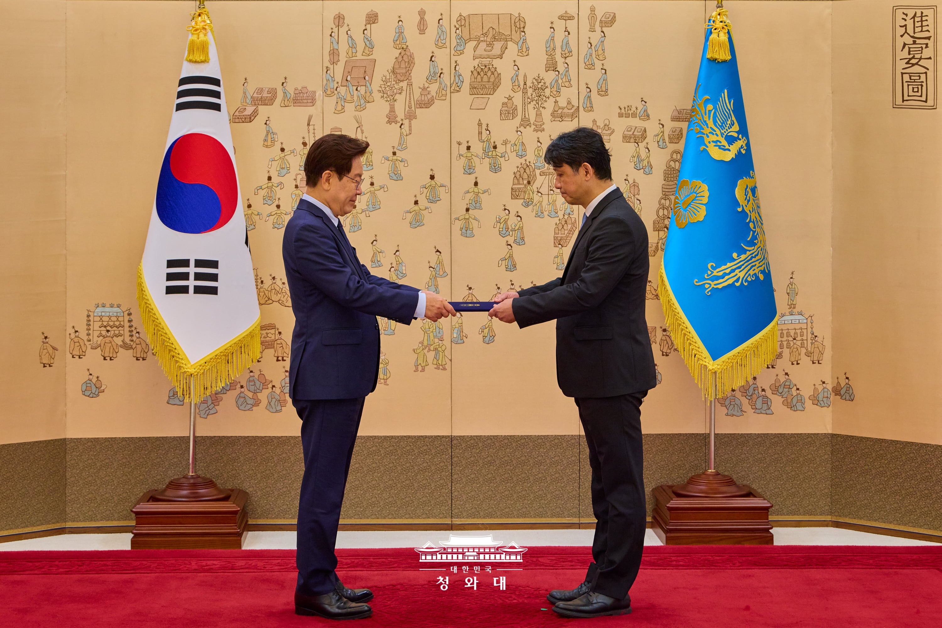 임명장 수여식3