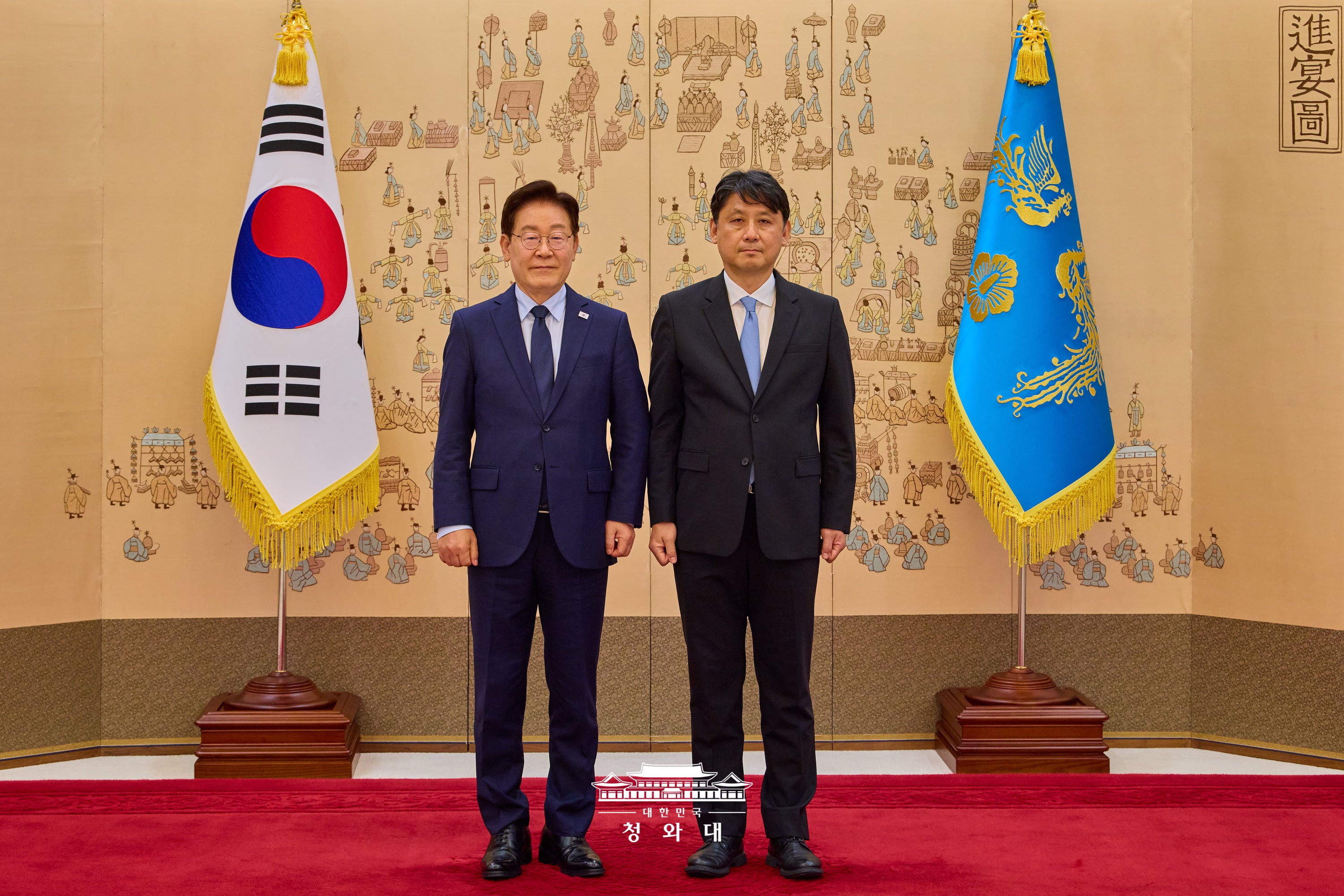 임명장 수여식4