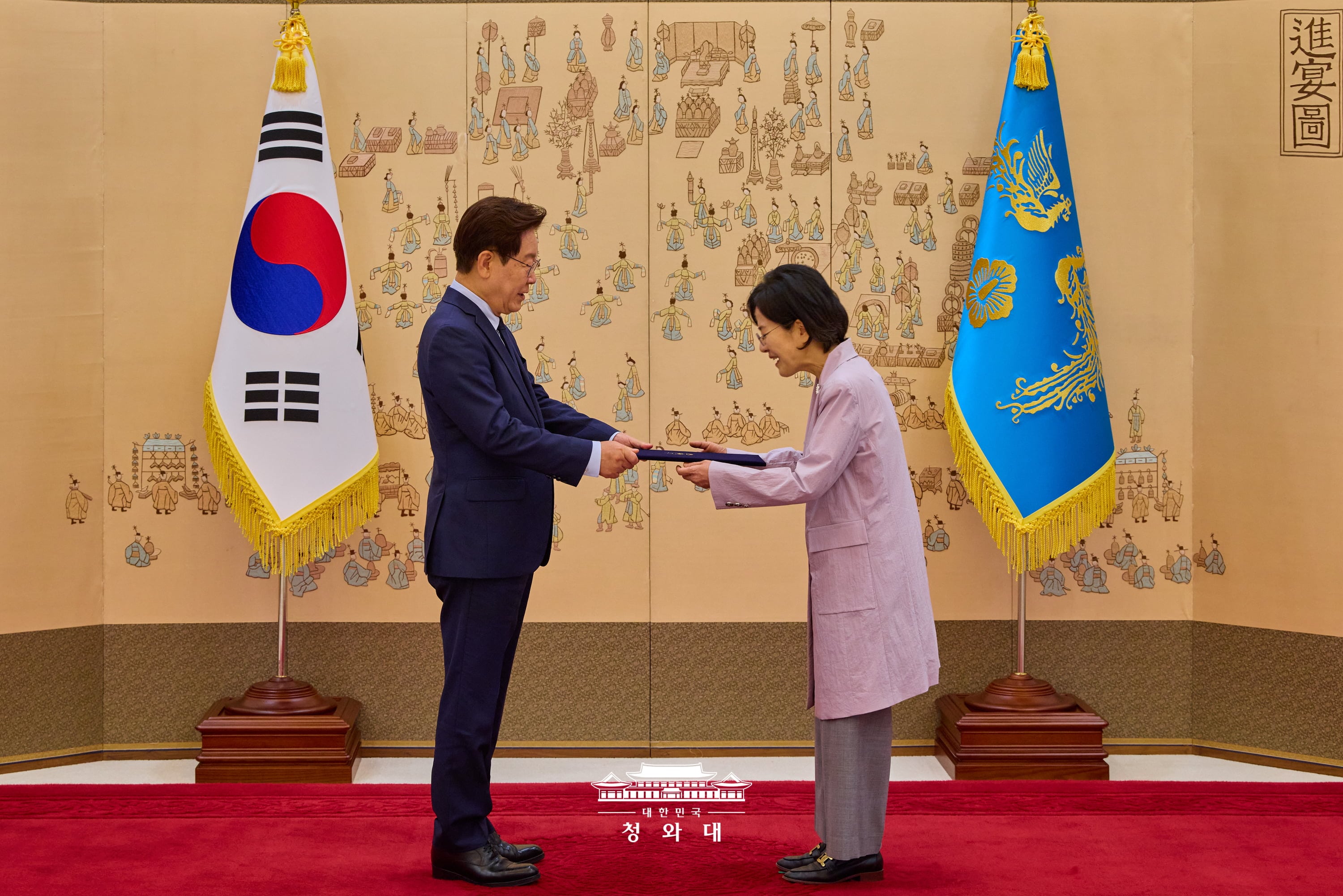 임명장 수여식5
