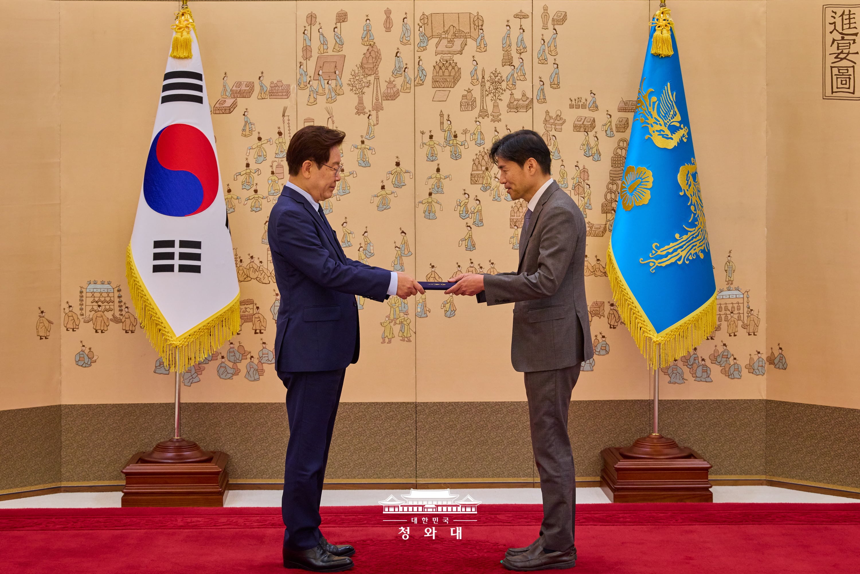 임명장 수여식7
