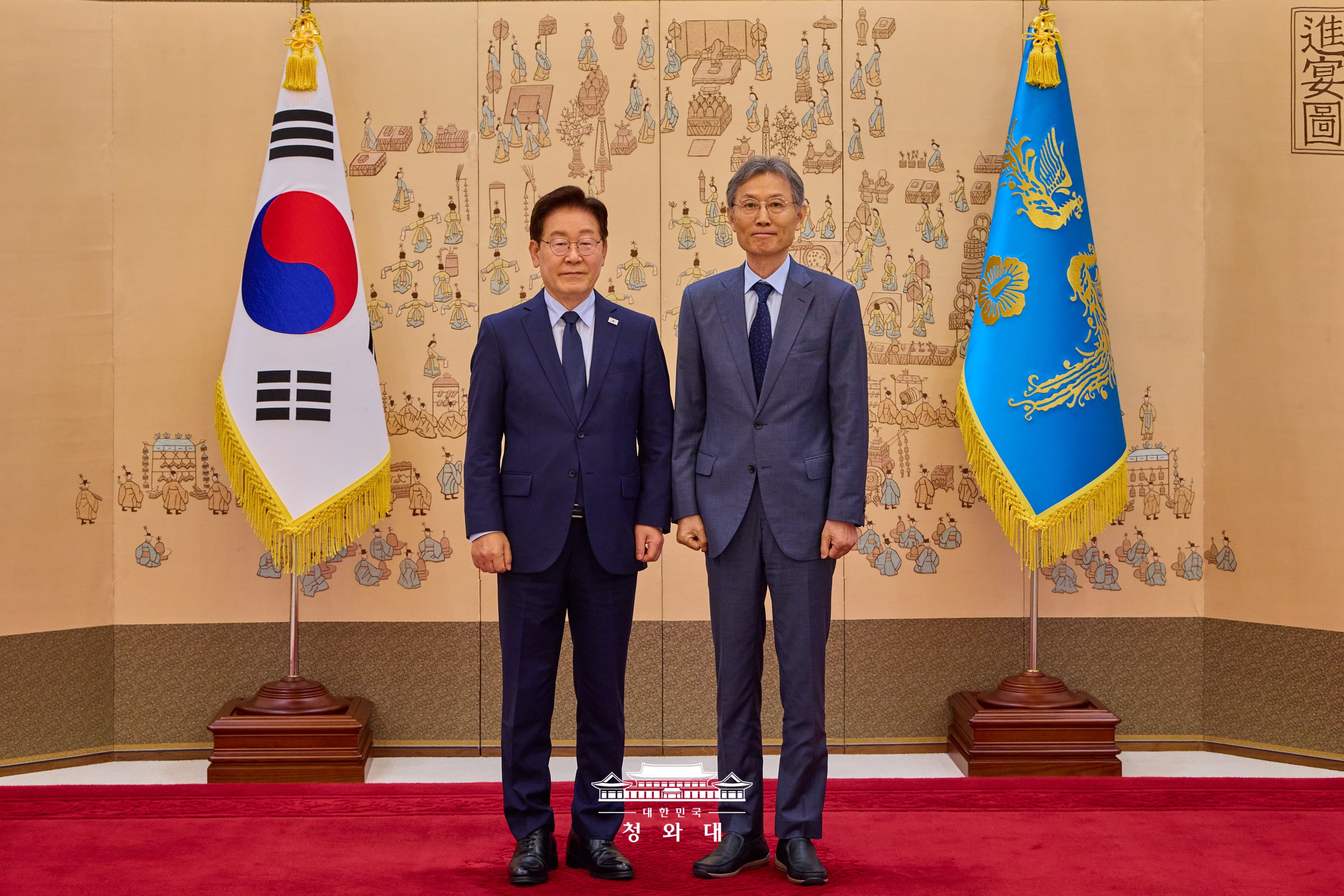 임명장 수여식12
