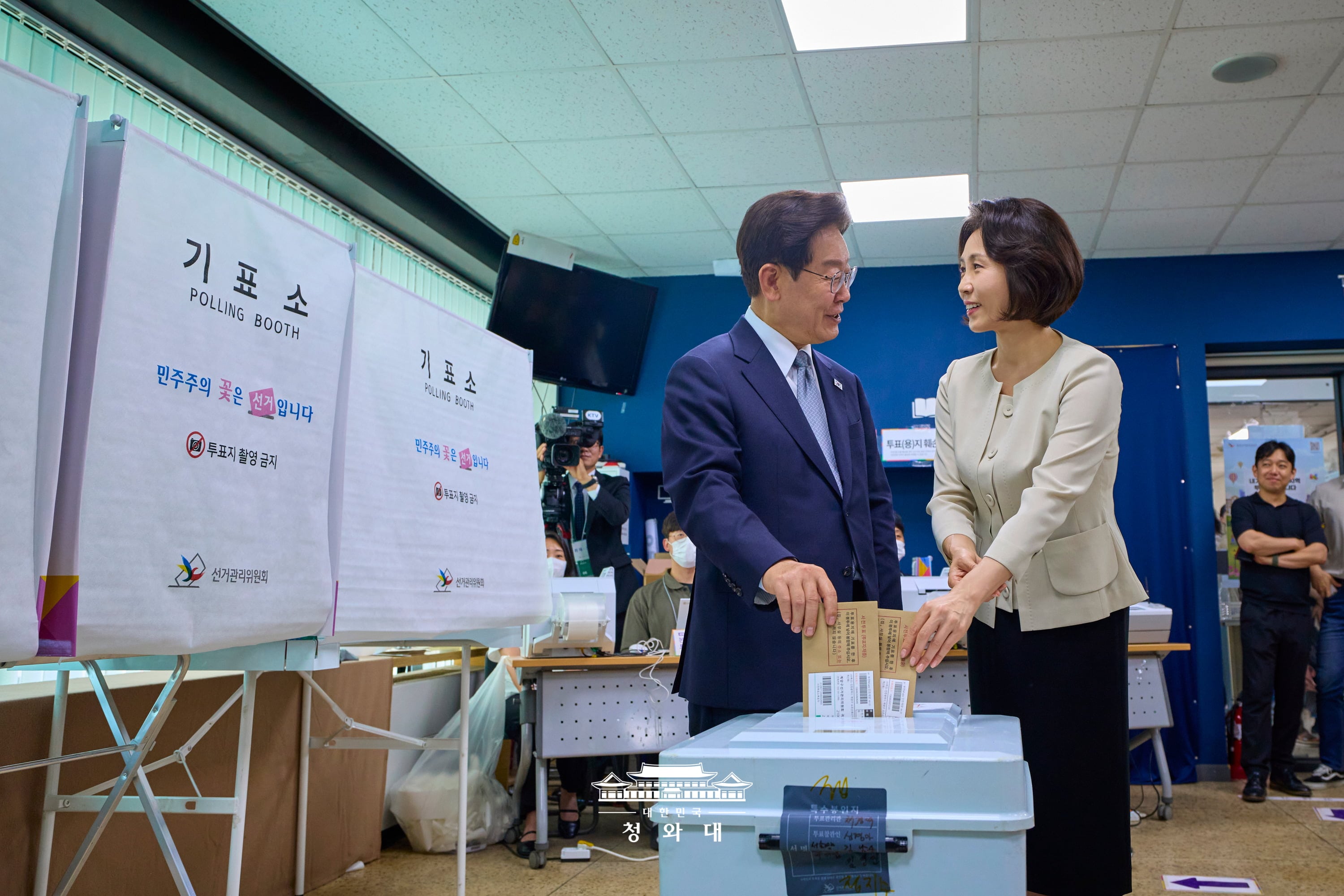 제9회 전국동시지방선거 사전투표 및 오찬6