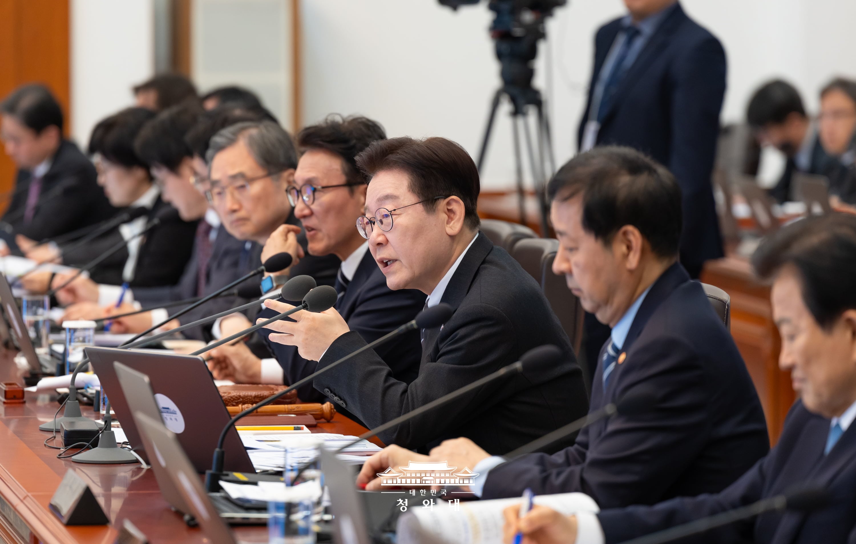 제9회 국무회의