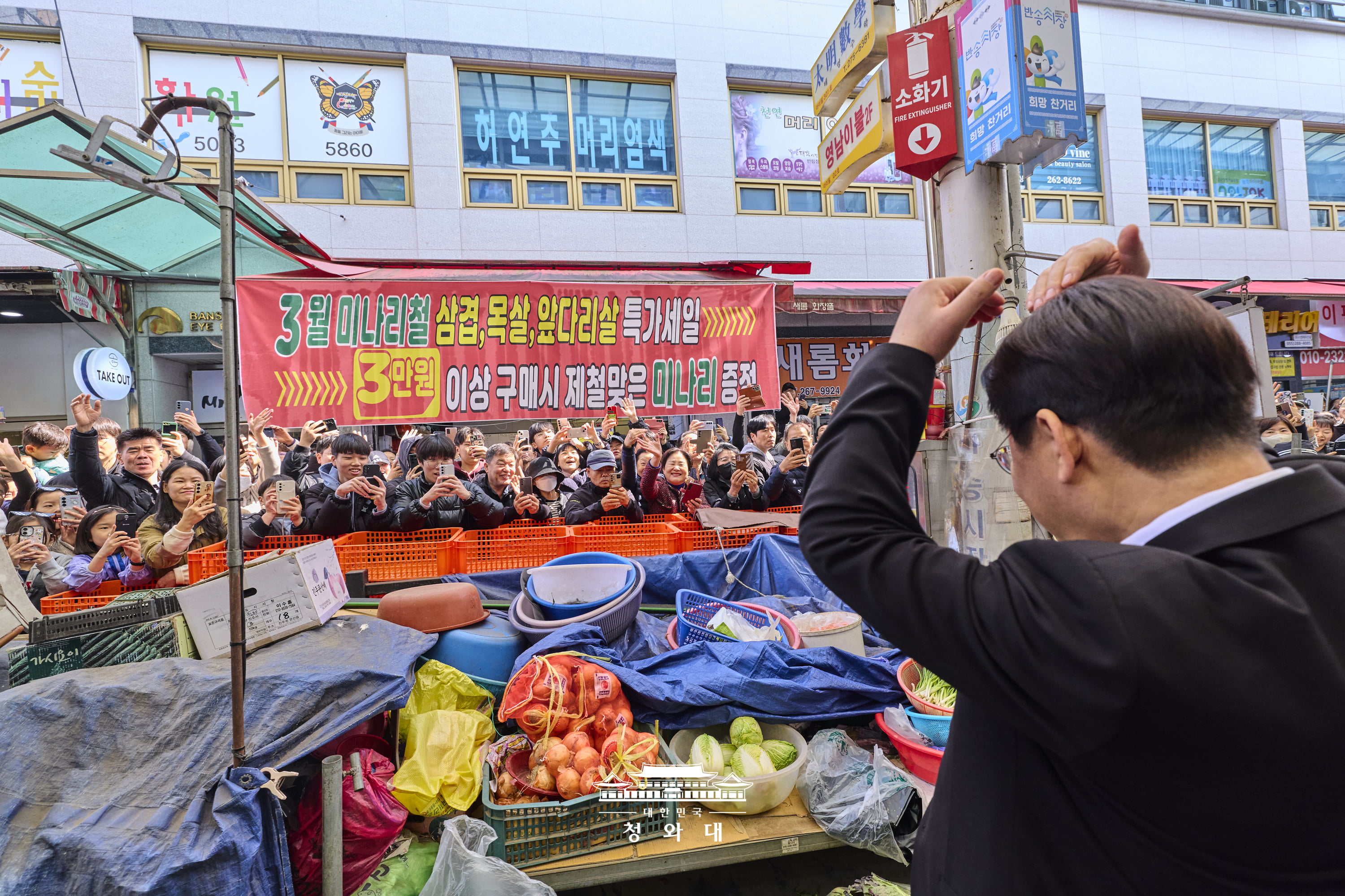 이재명 대통령