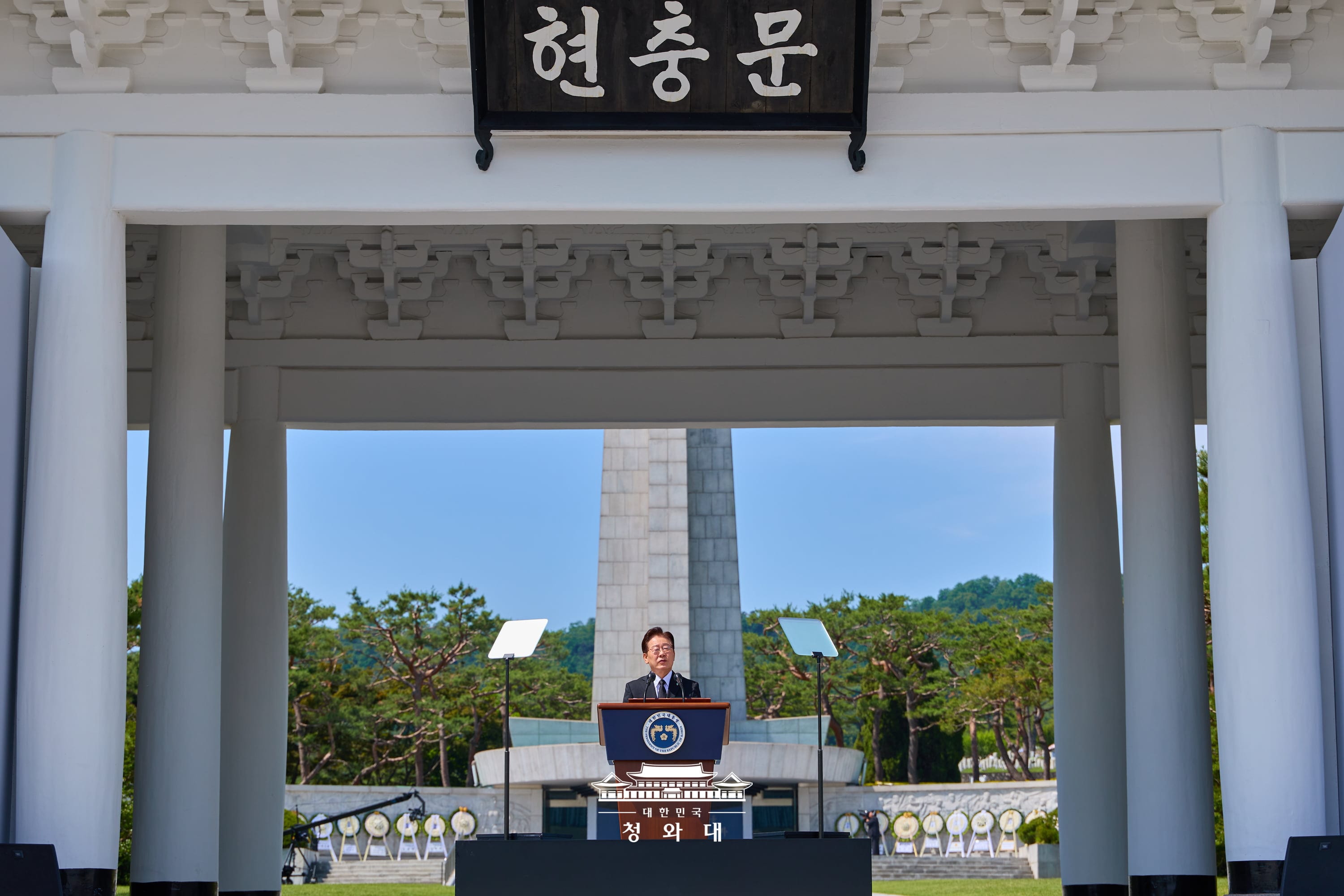 6/6(토) 제71회 현충일 이재명 대통령 추념사