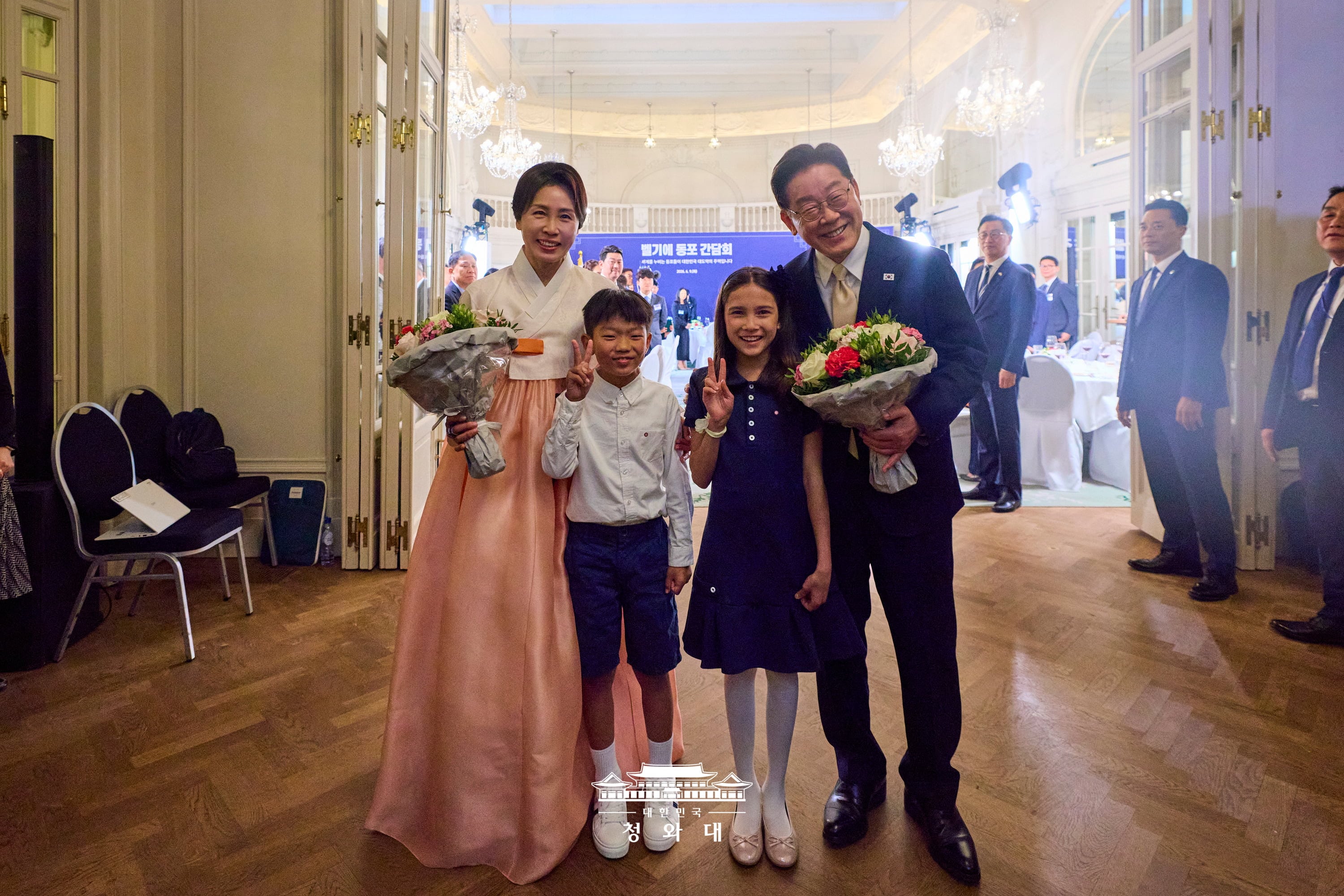 벨기에 동포 간담회3