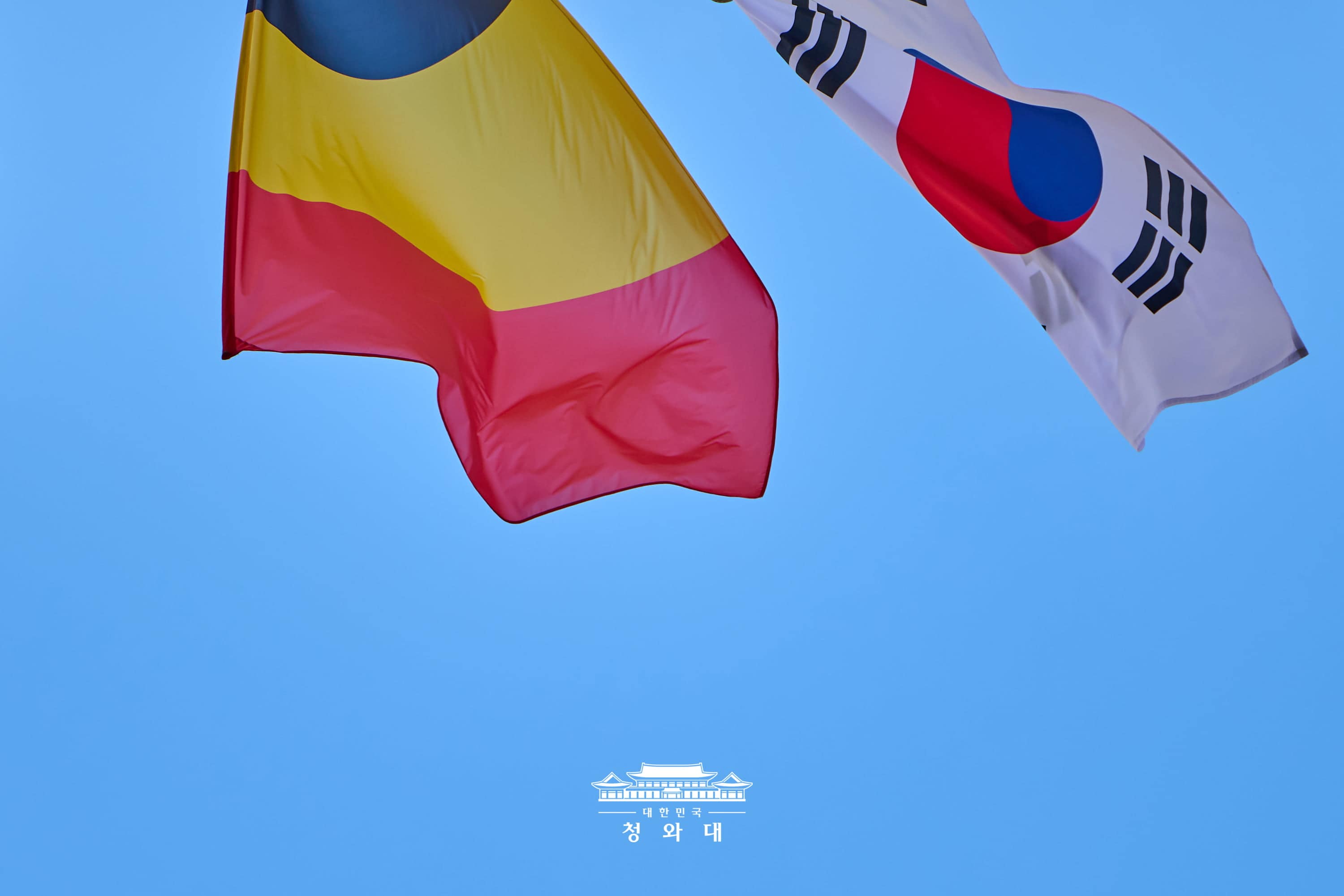 벨기에. 국민 여러분께 보고드립니다. 
