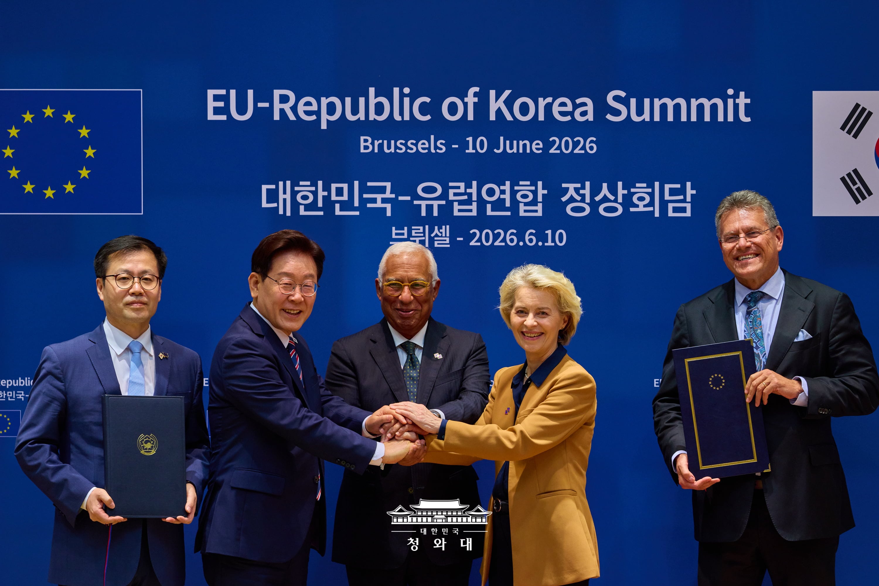 브뤼셀에서 확인한 EU의 저력, 함께 새 도약의 미래를 열겠습니다