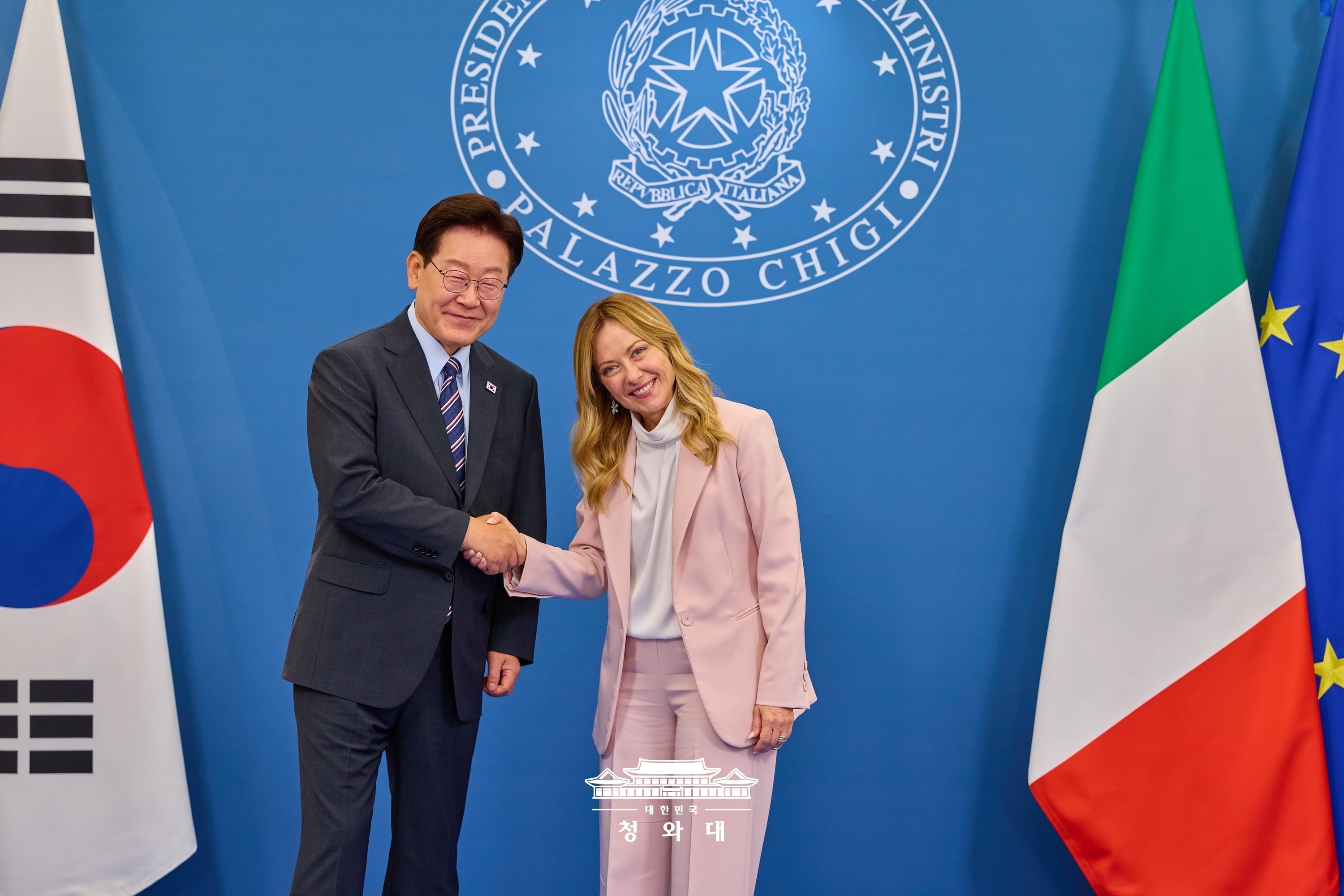 한·이탈리아 MOU 교환식