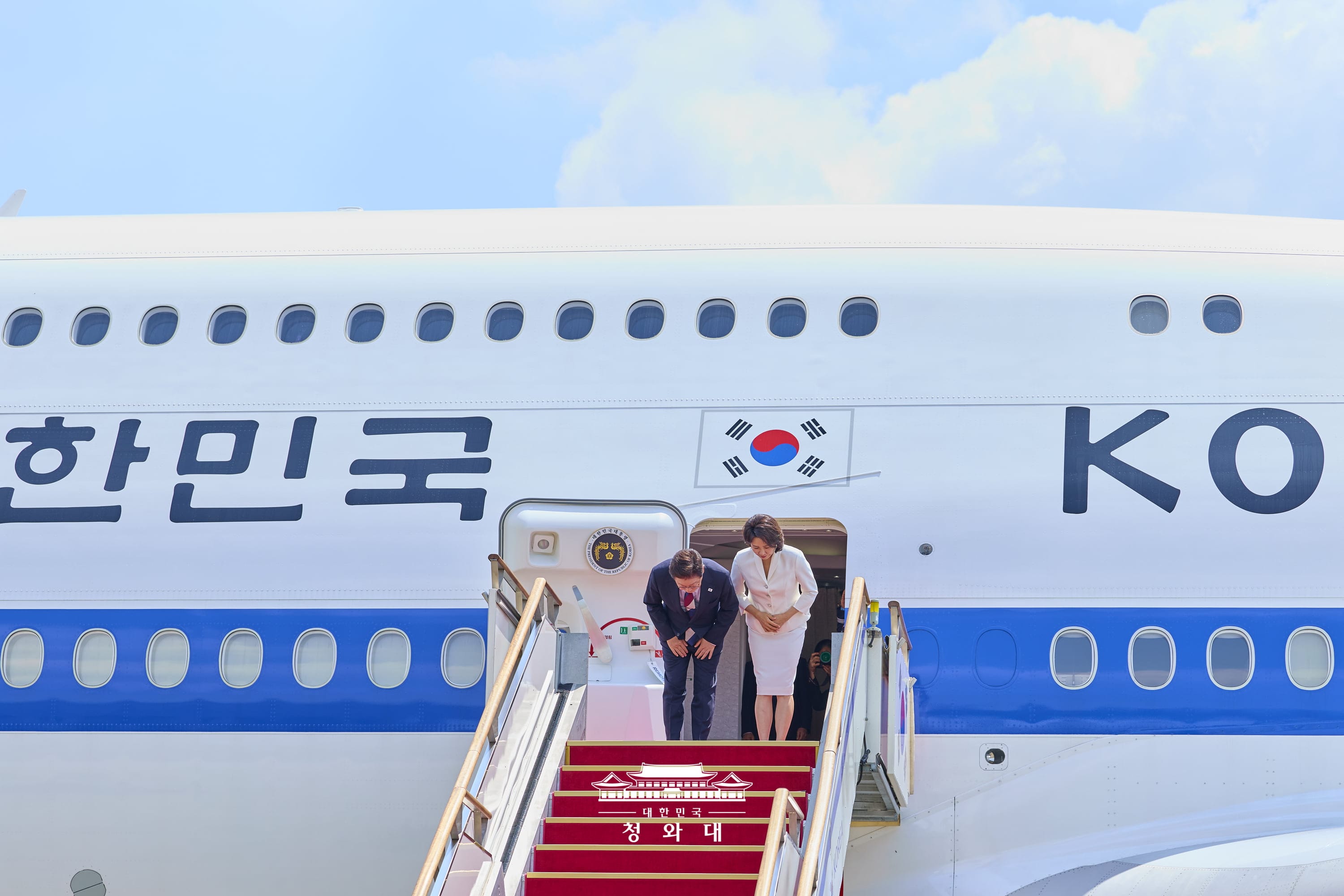 공항 도착 행사(서울공항)