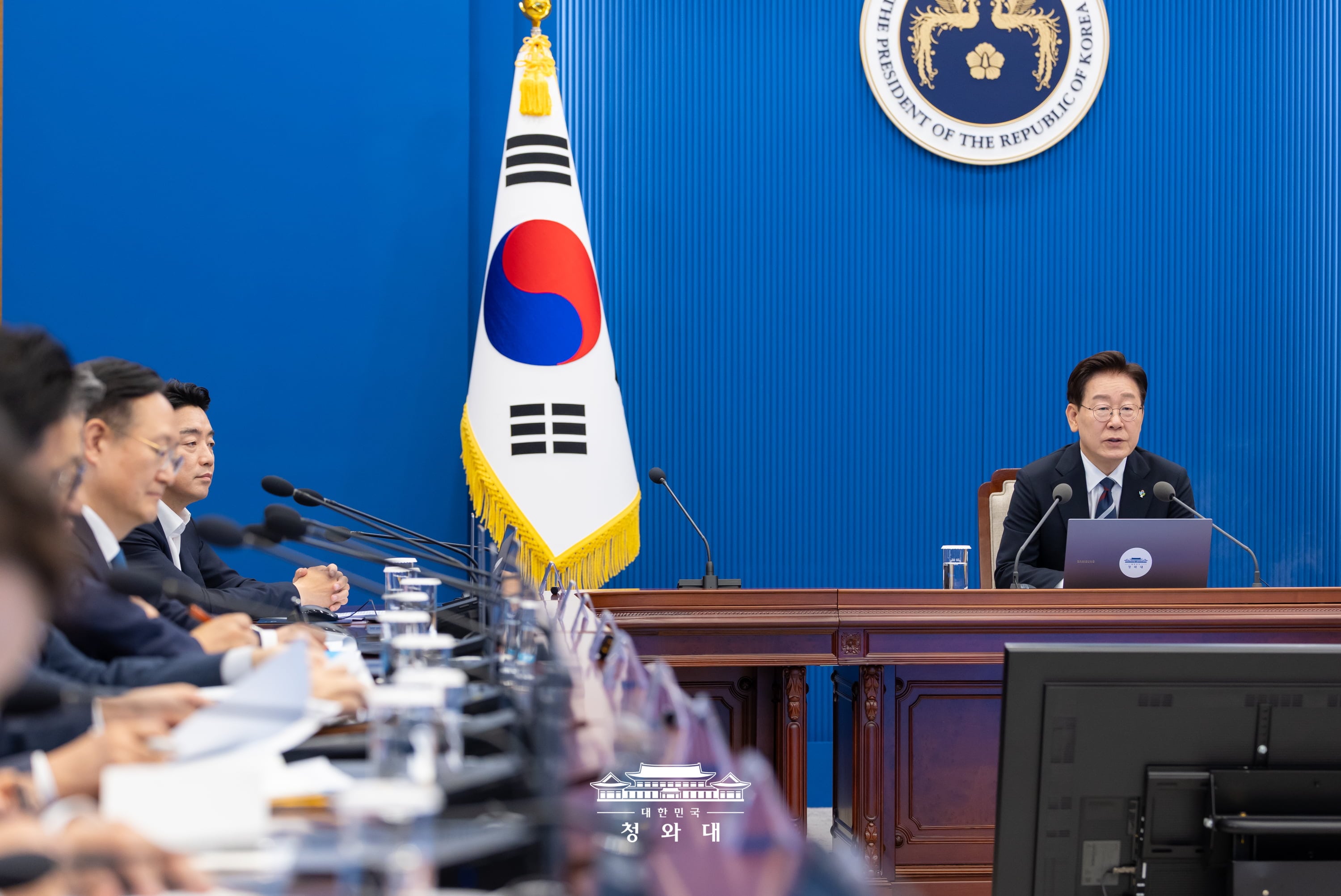 제38차 대통령주재 수석·보좌관회의