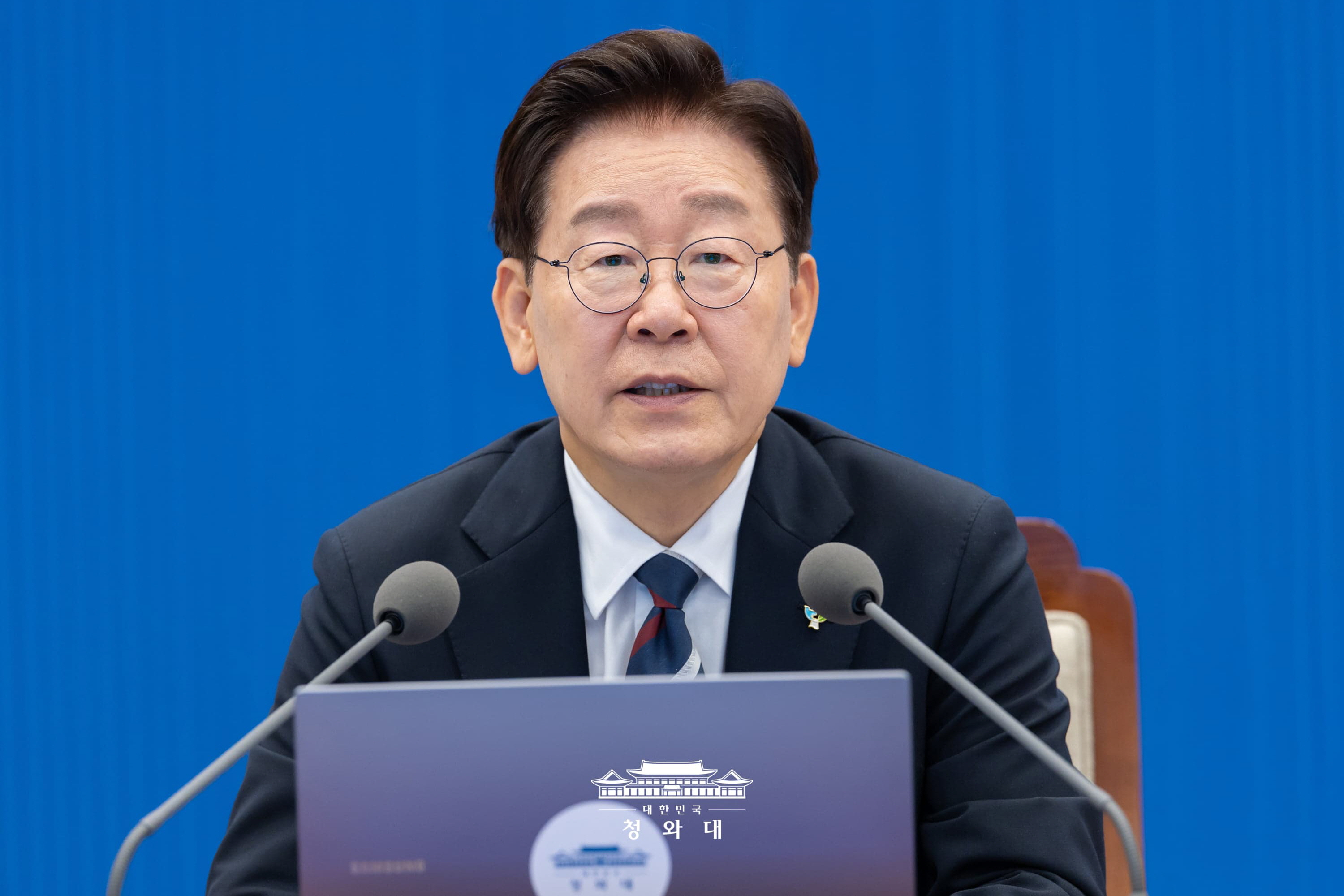 제38차 대통령주재 수석·보좌관회의