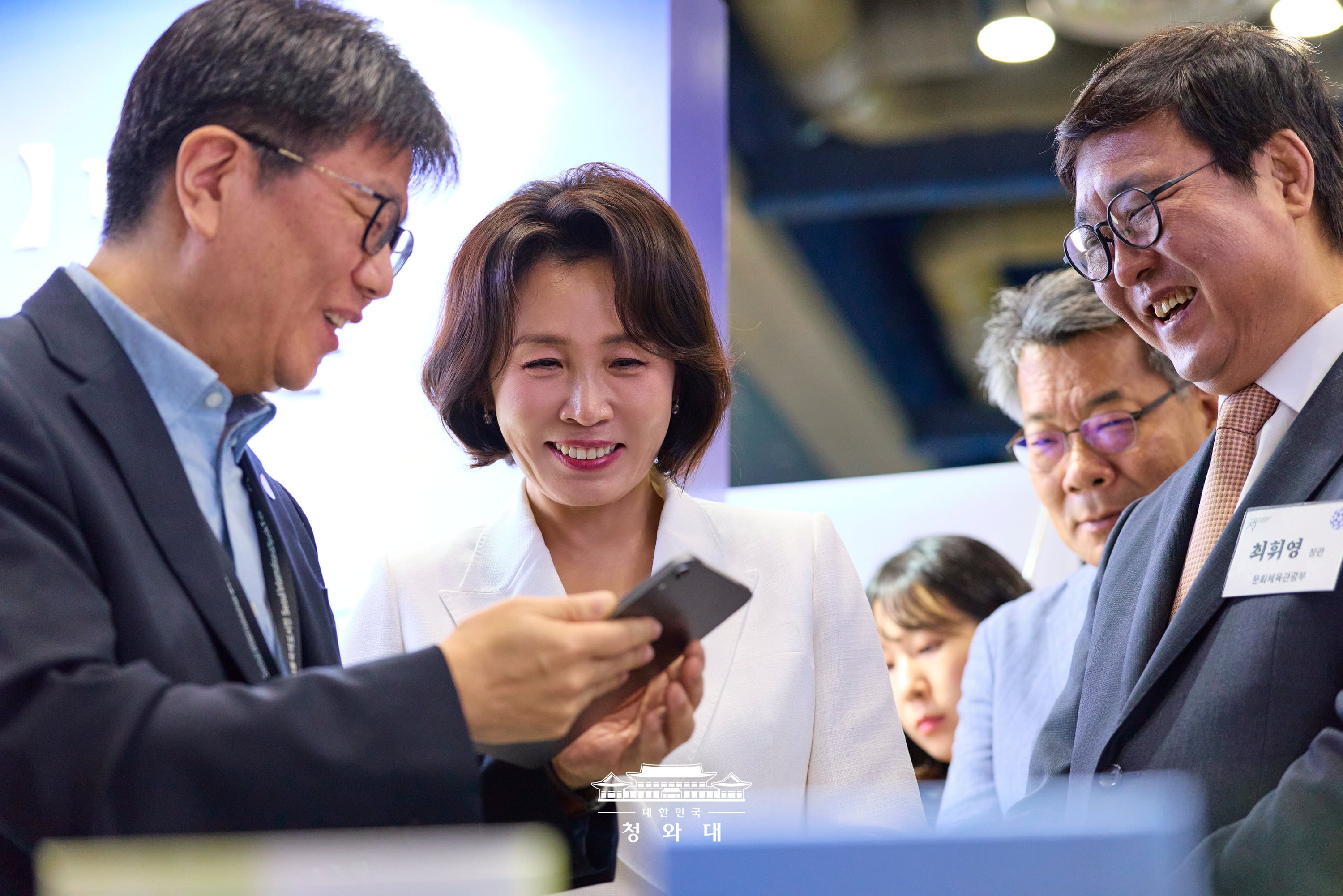 김혜경 여사, 2026 서울국제도서전 개막식 참석