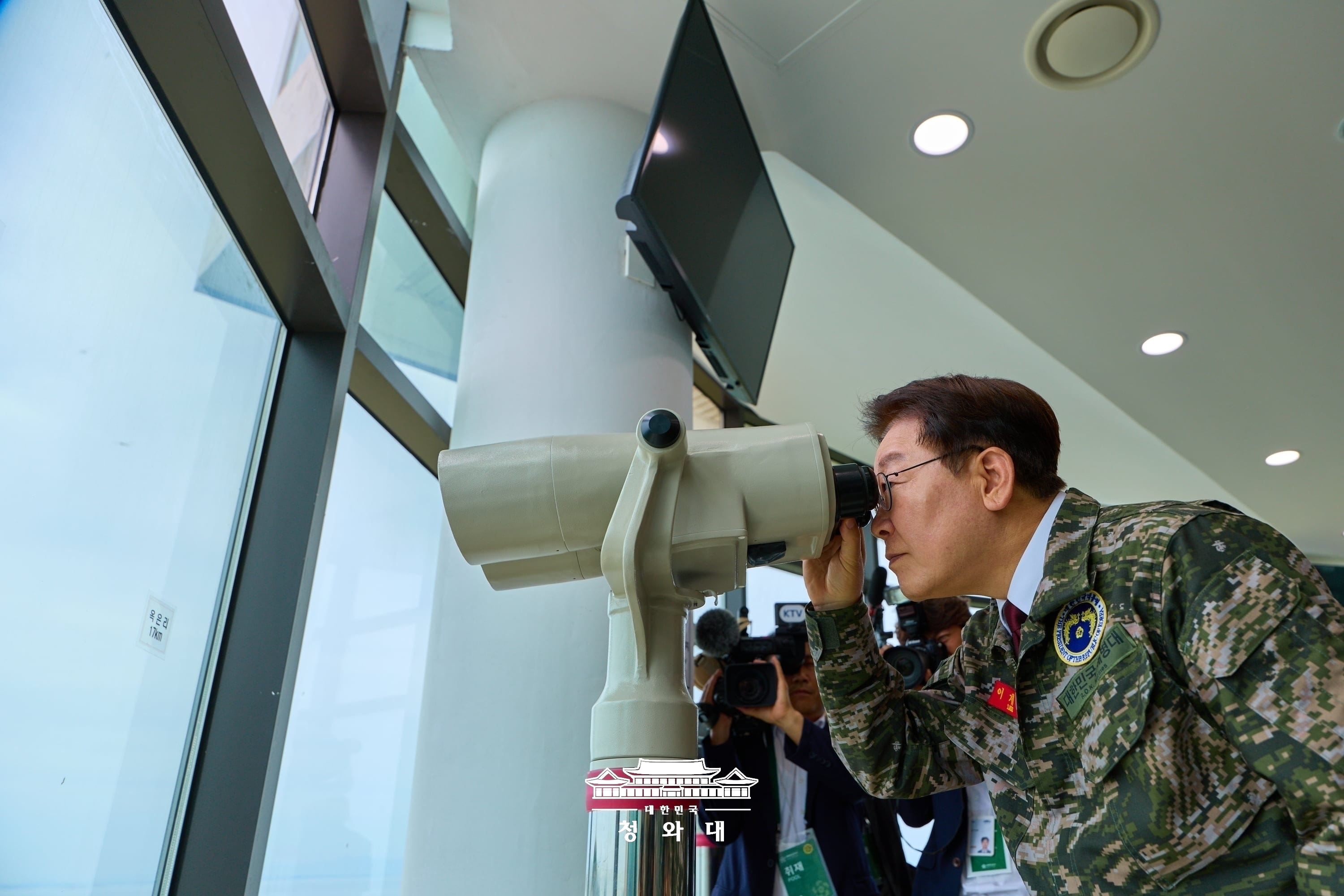 평화전망대 현장시찰