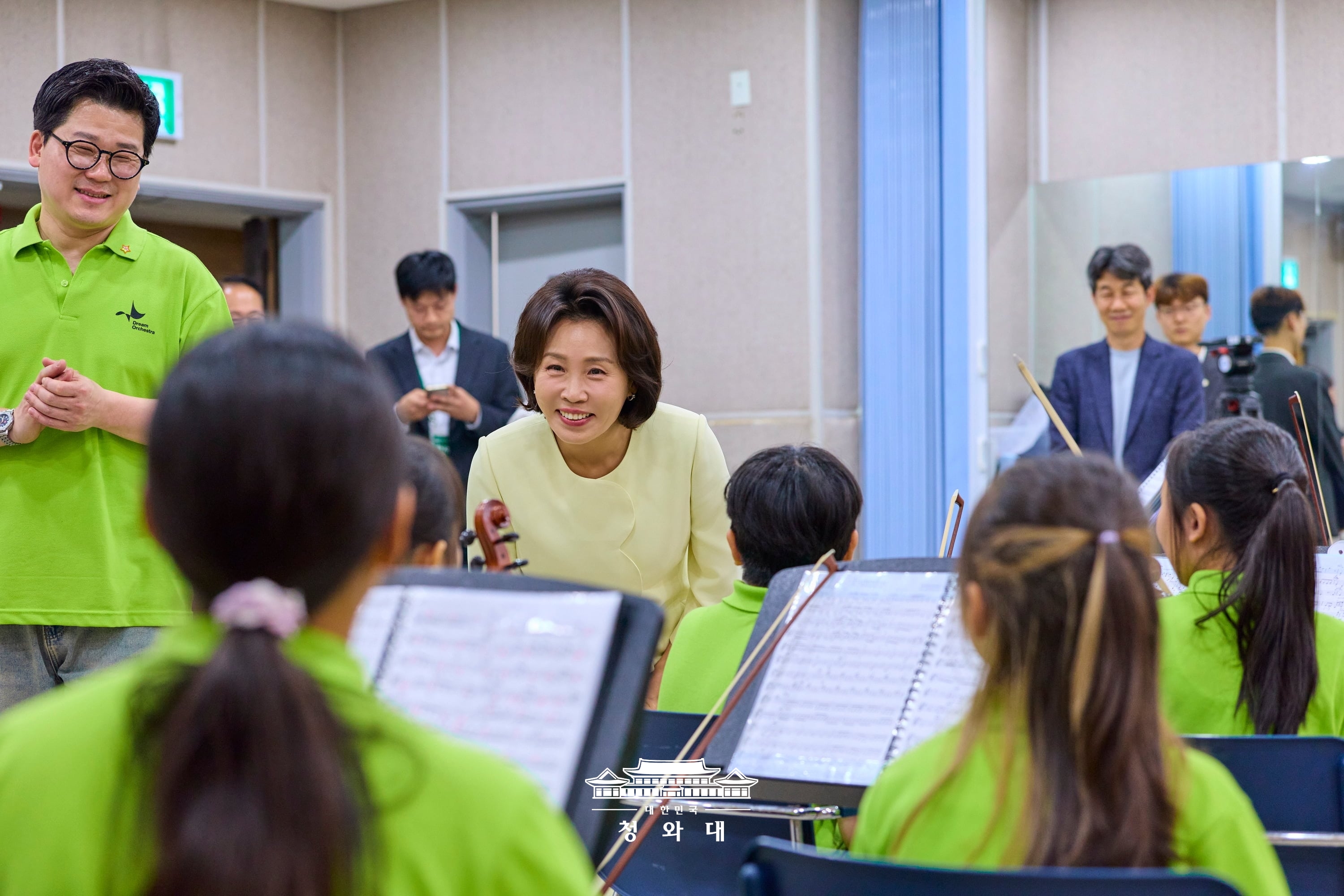김혜경 여사, 꿈의 예술단 교육 현장 방문