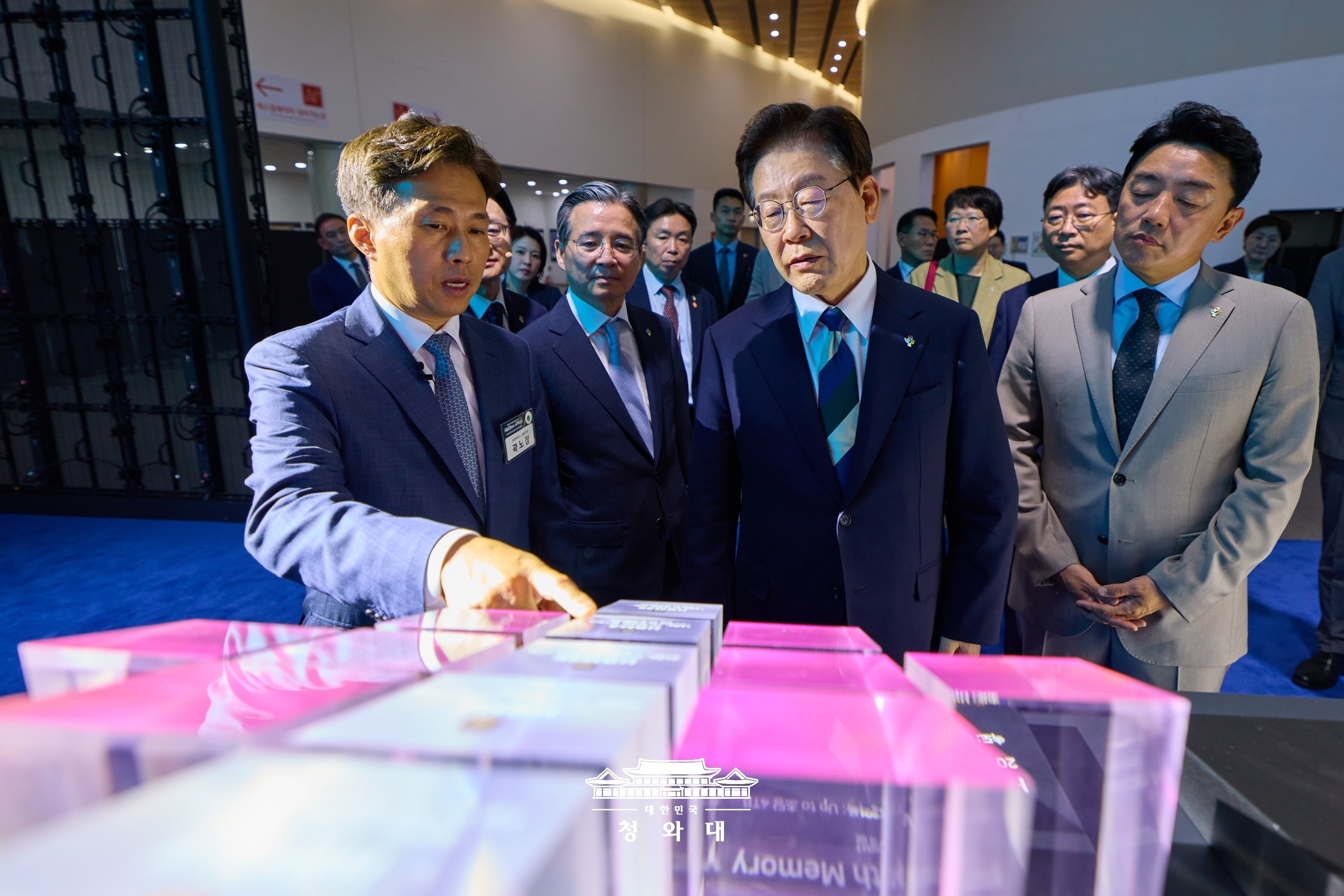 서남권 첨단산업 발전비전 국민보고회