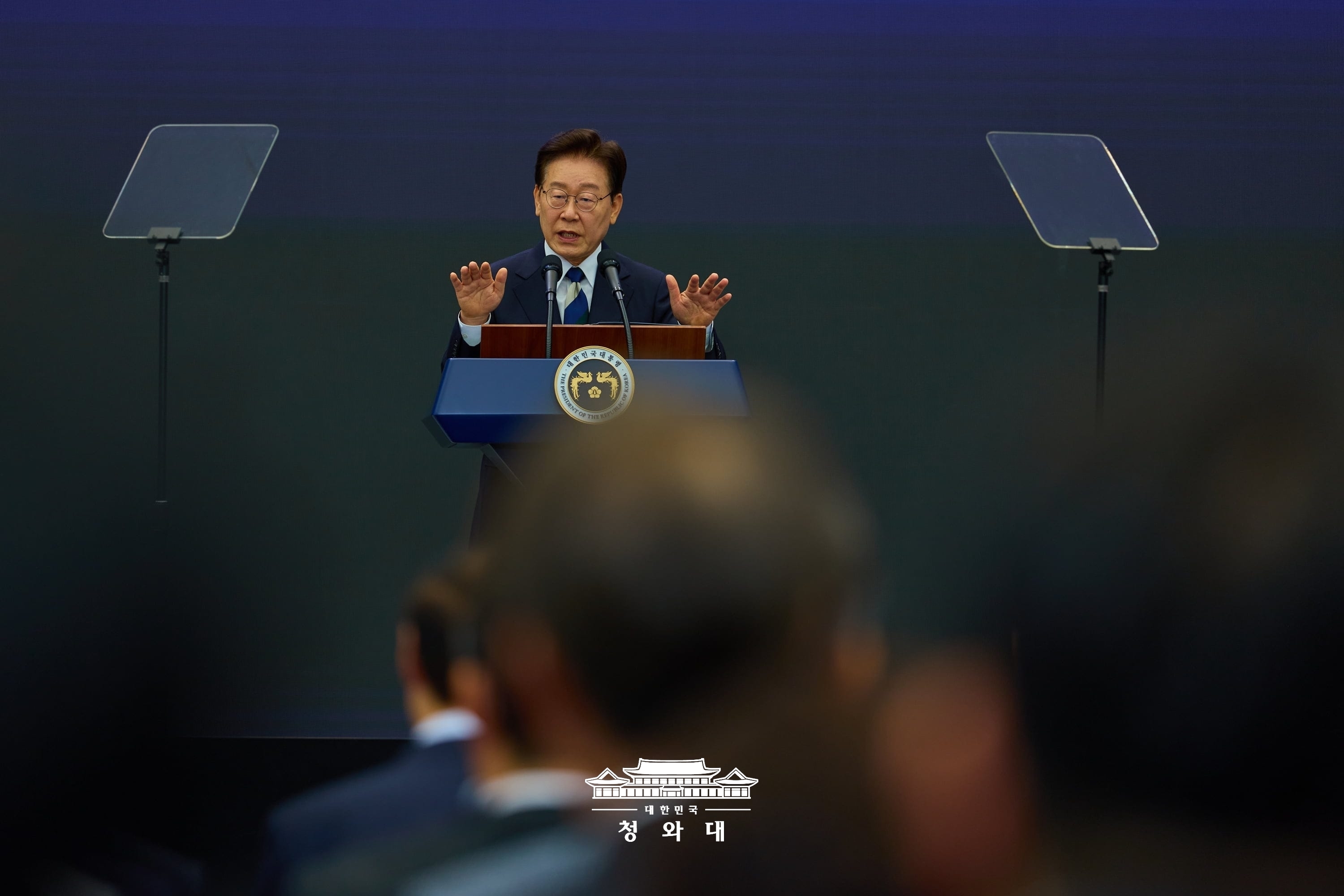 서남권 첨단산업 발전비전 국민보고회