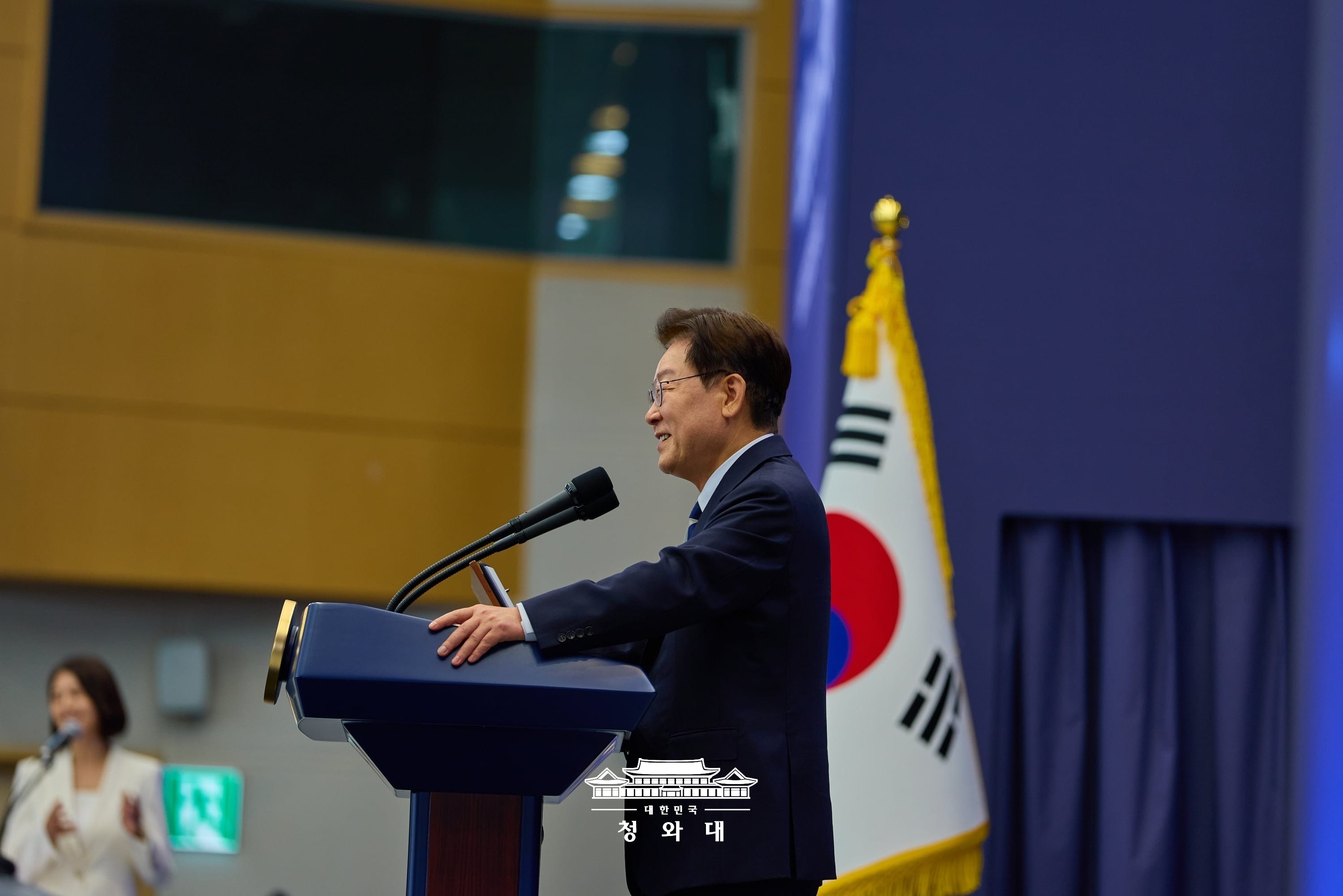 서남권 첨단산업 발전비전 국민보고회