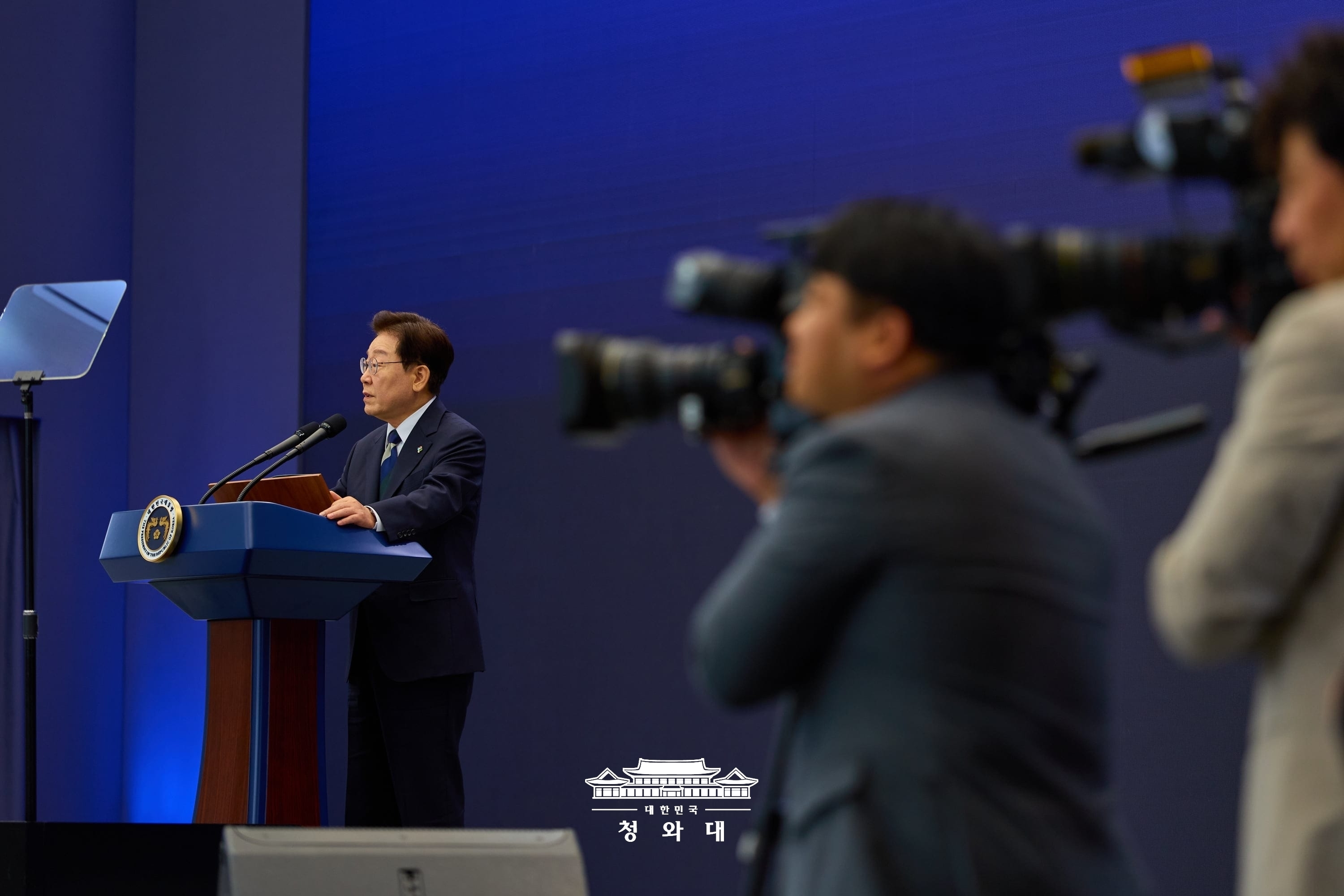 서남권 첨단산업 발전비전 국민보고회