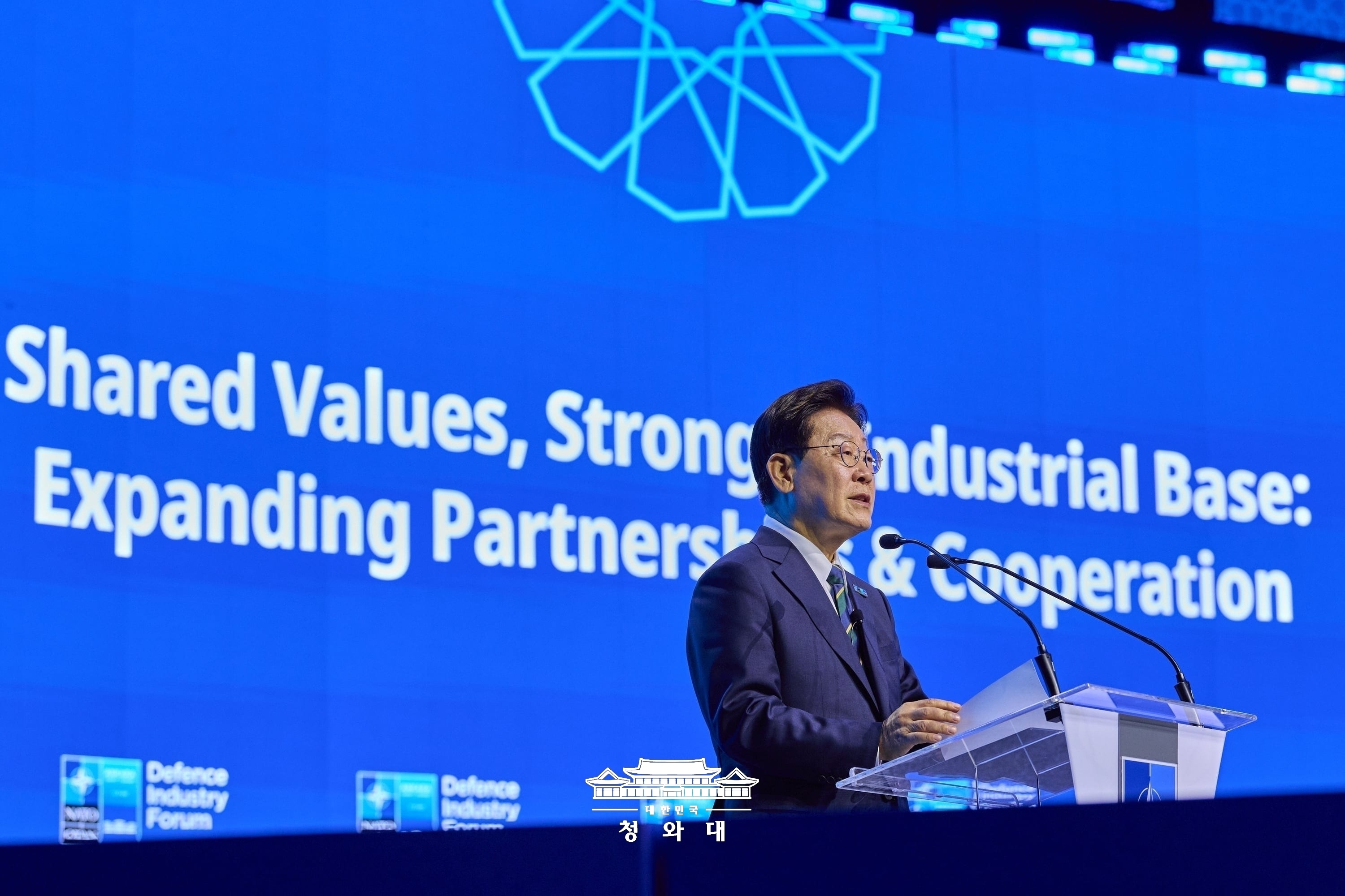 NATO 방산포럼 제4세션