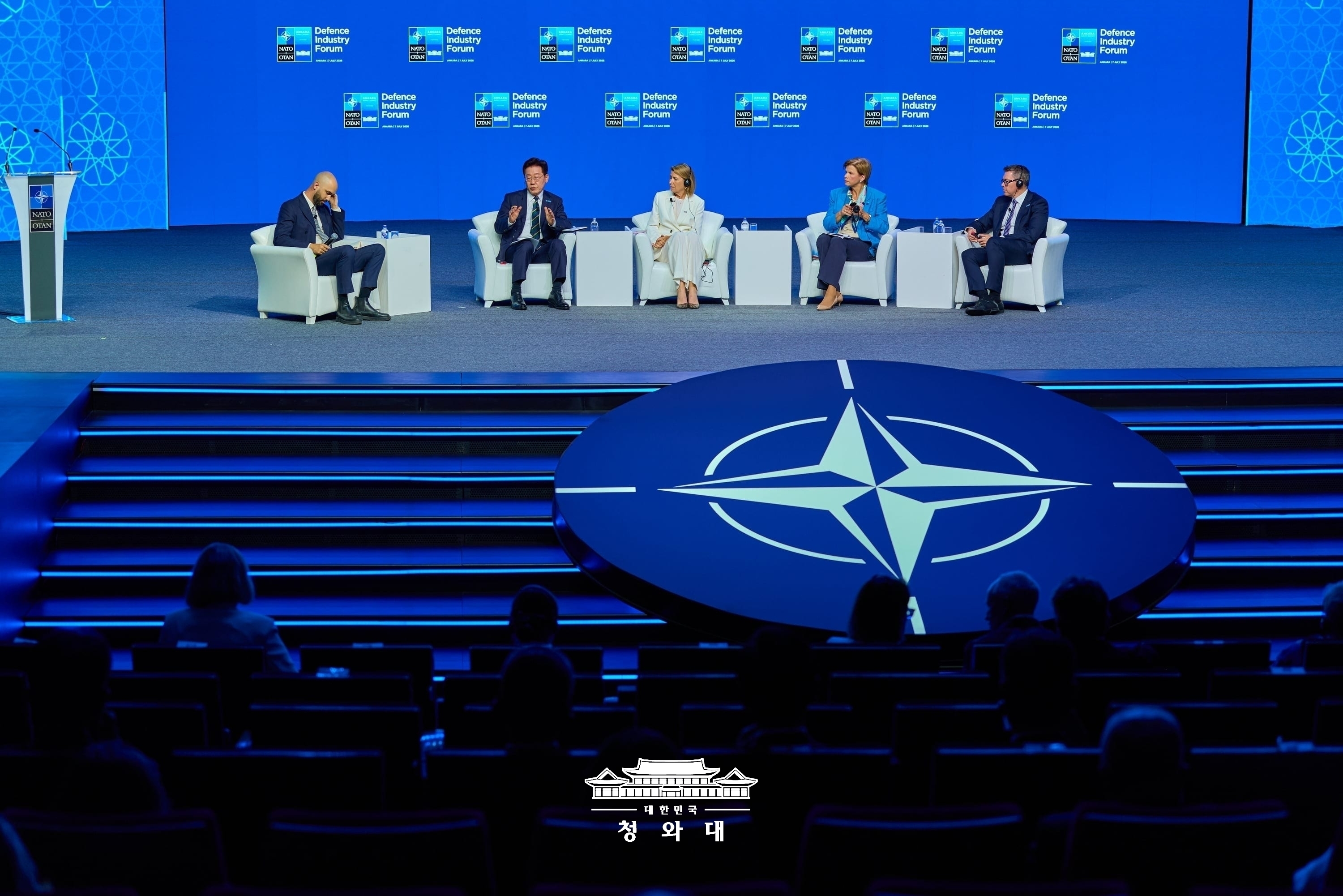 NATO 방산포럼 제4세션