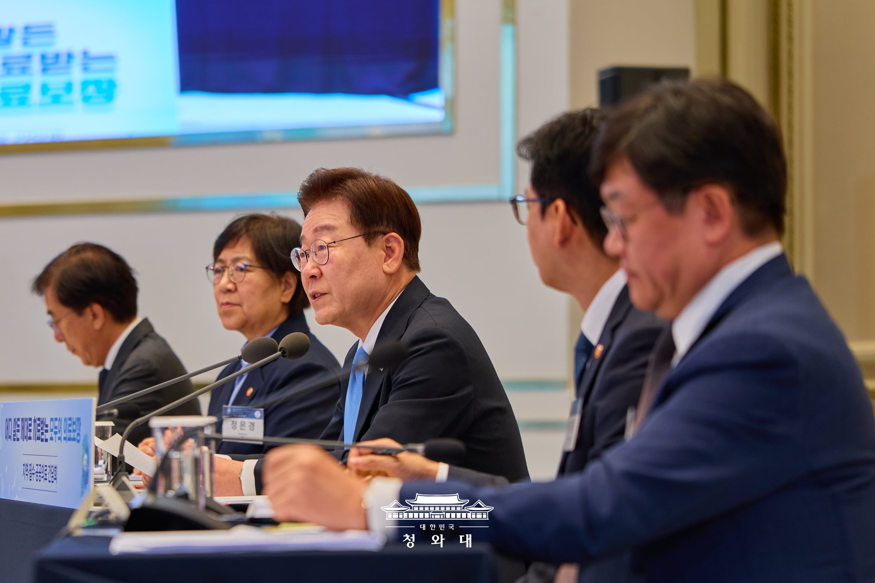 지역 필수 공공의료 간담회