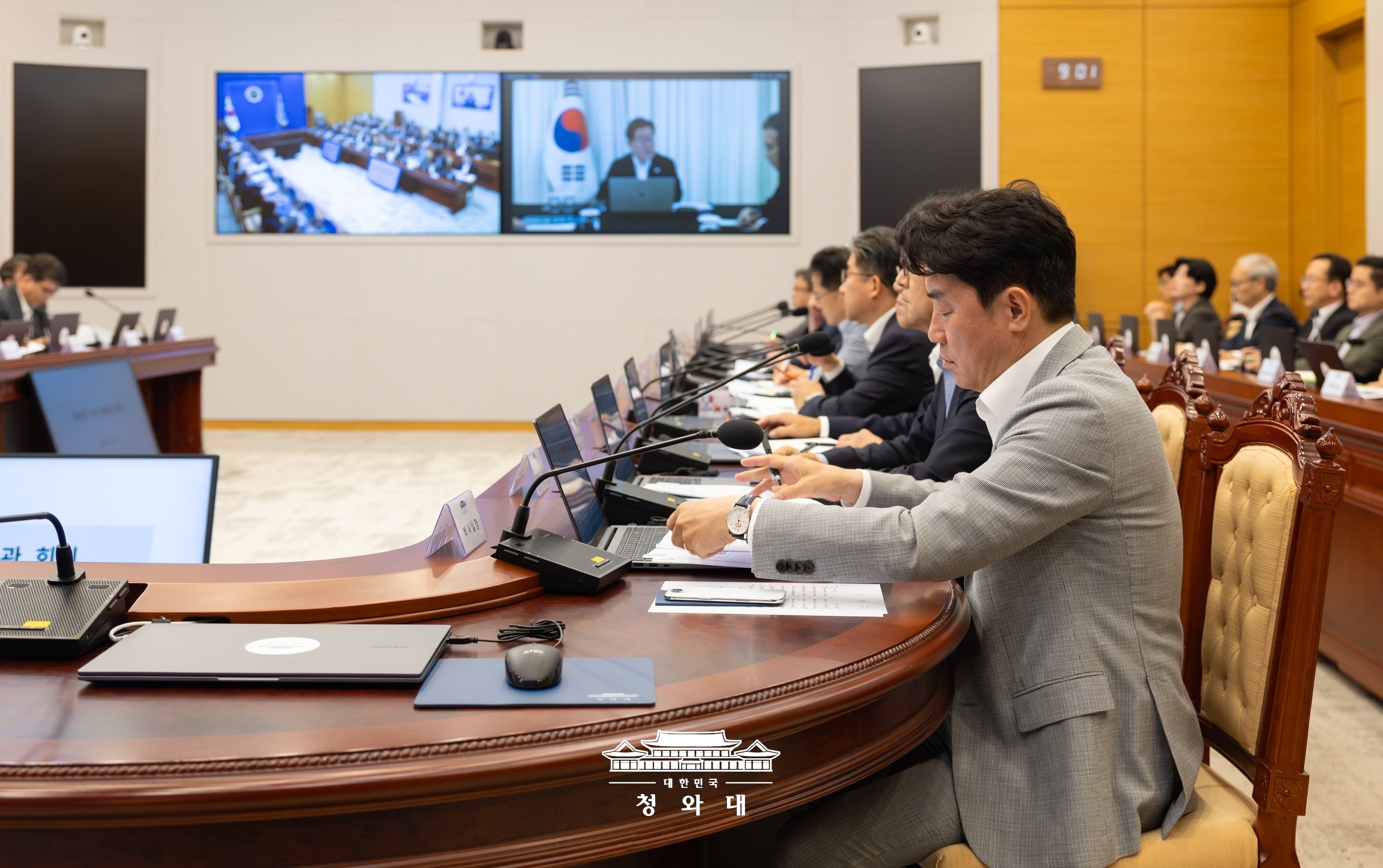 대수보 회의