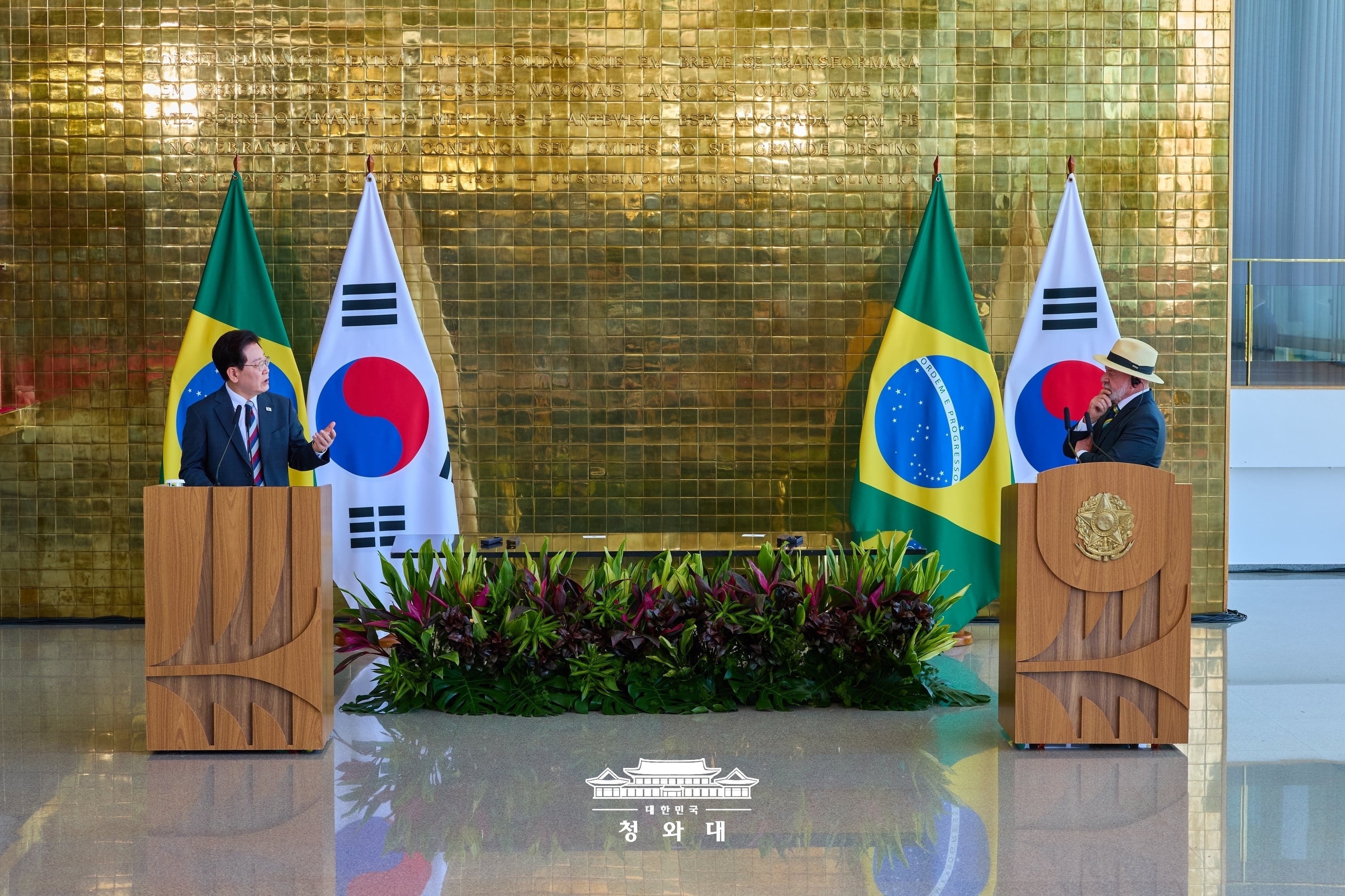 7/27(월) 한-브라질 공동언론발표문