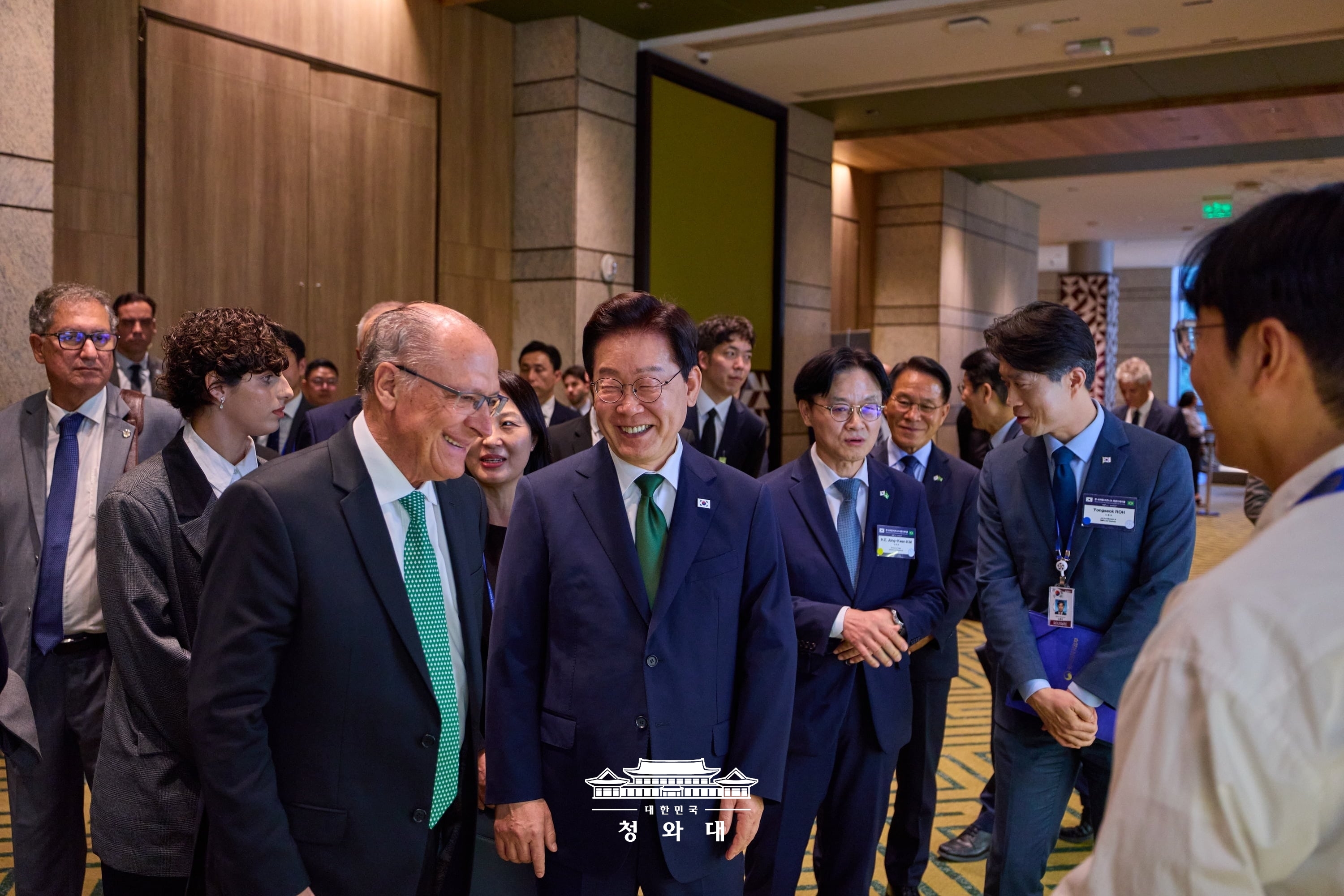 한-브라질 비즈니스 라운드테이블 