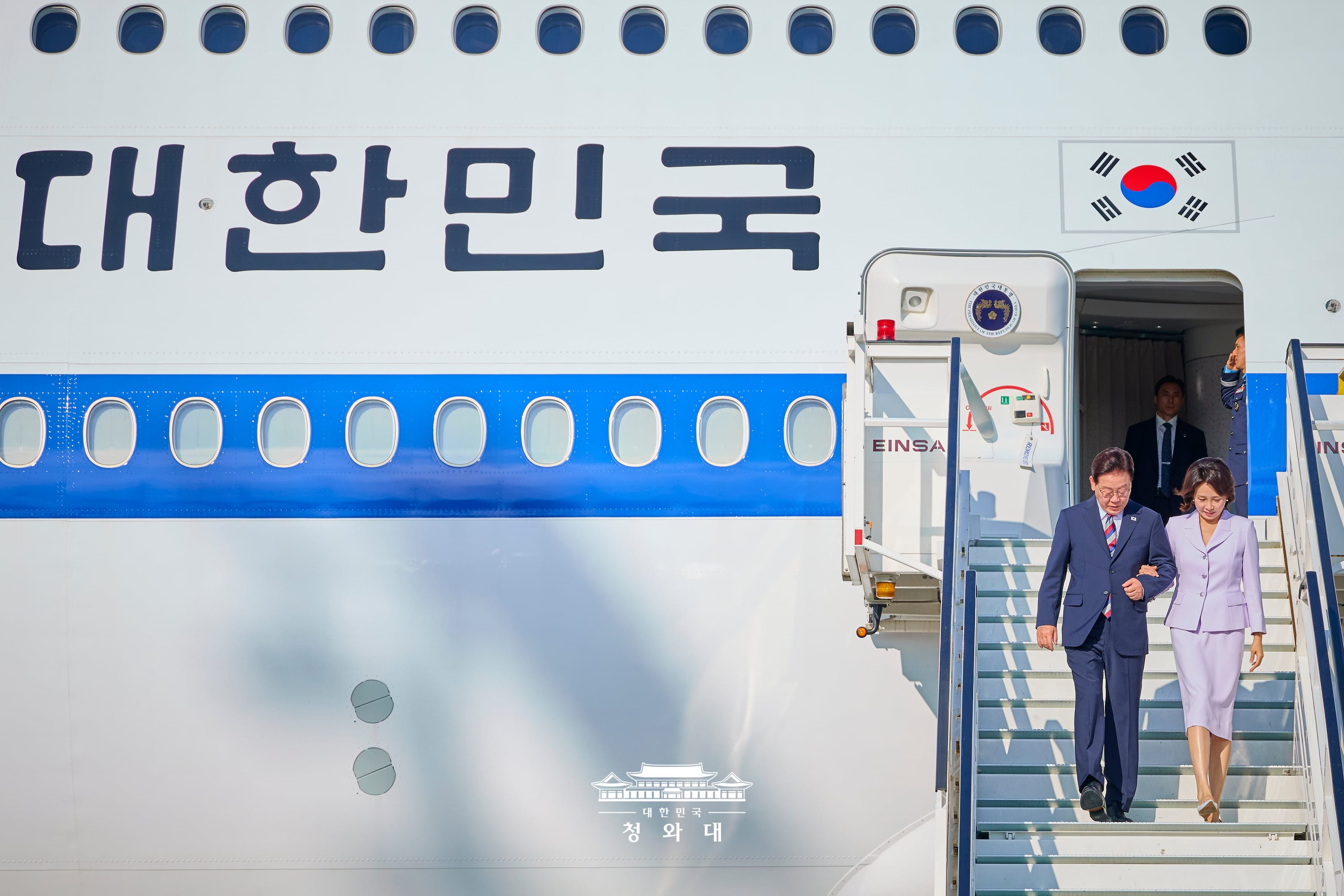 공항 도착 행사(프랑크푸르트 국제공항)1