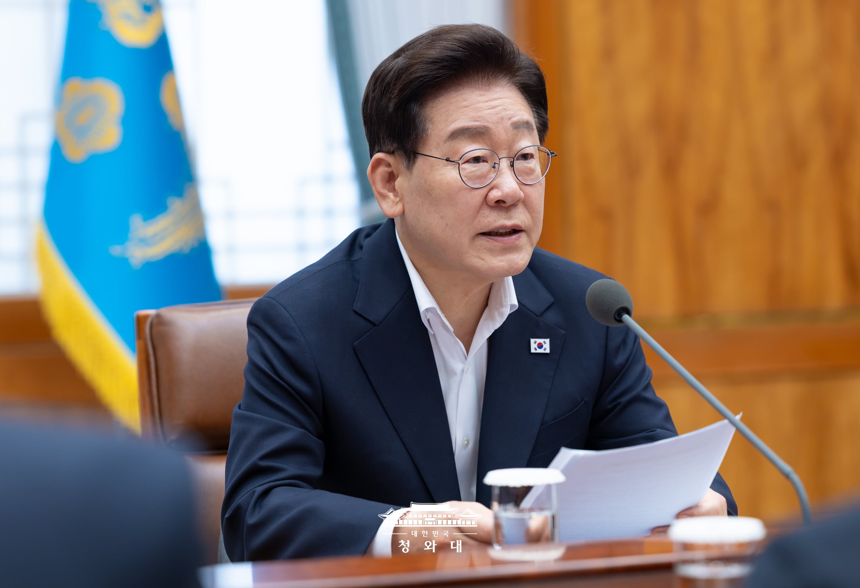 메가프로젝트 민관합동 제2차 점검회의