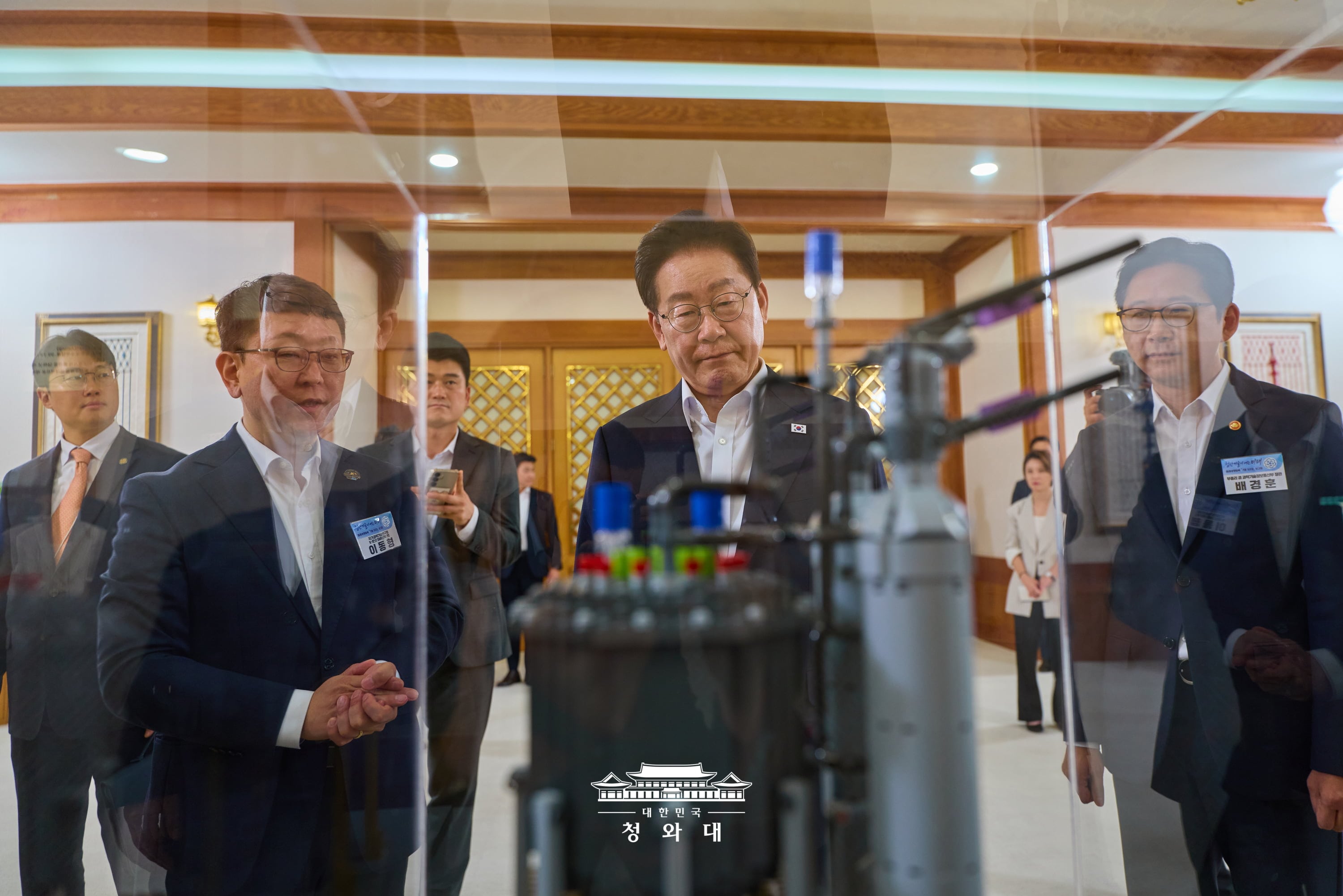 미래성장동력 7대 SEED 보고회1