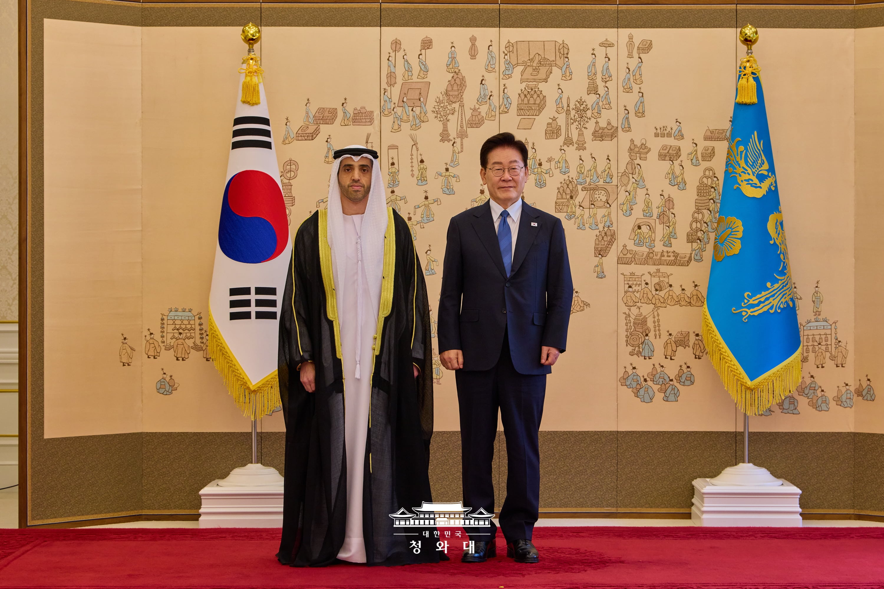 주한대사 부임을 환영합니다2
